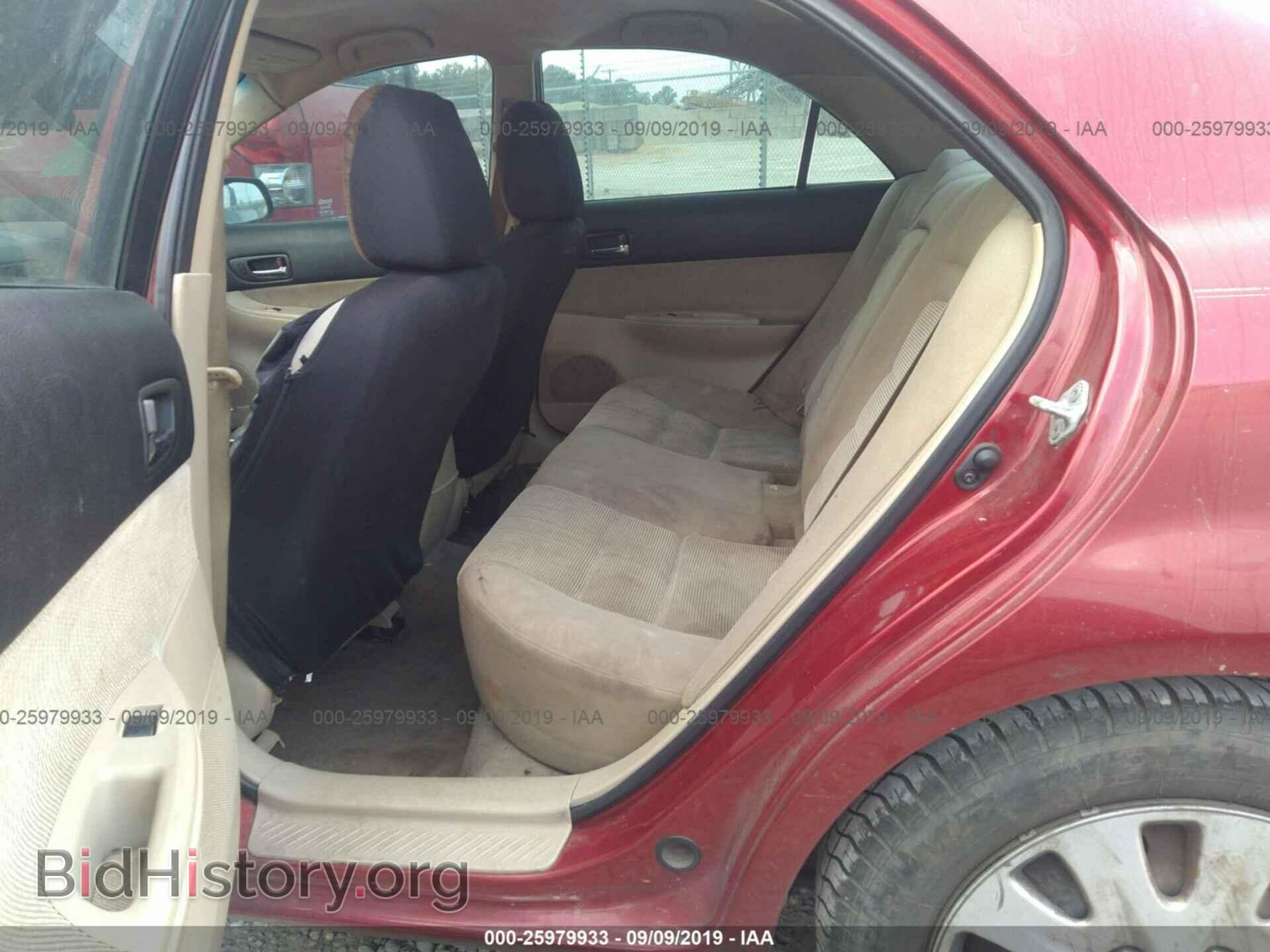 2005 MAZDA 6 - VIN: 1YVFP80C355M44105 - Фото 8