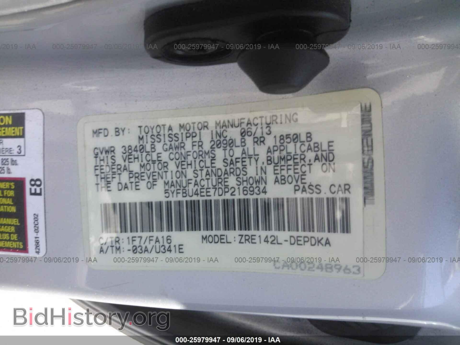 2013 TOYOTA COROLLA - VIN: 5YFBU4EE7DP216934 - Фото 9