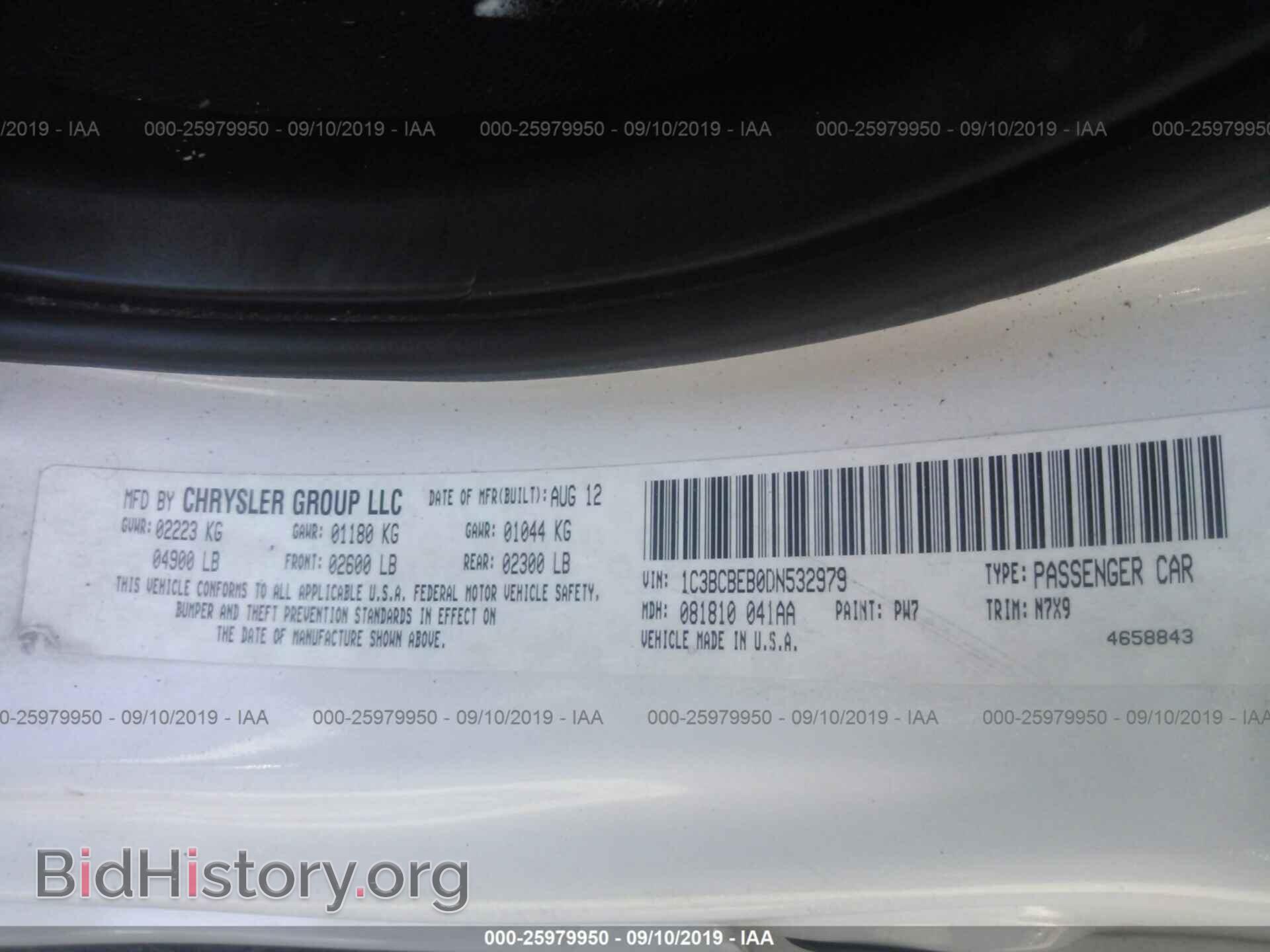 2013 CHRYSLER 200 - VIN: 1C3BCBEB0DN532979 - Фото 9