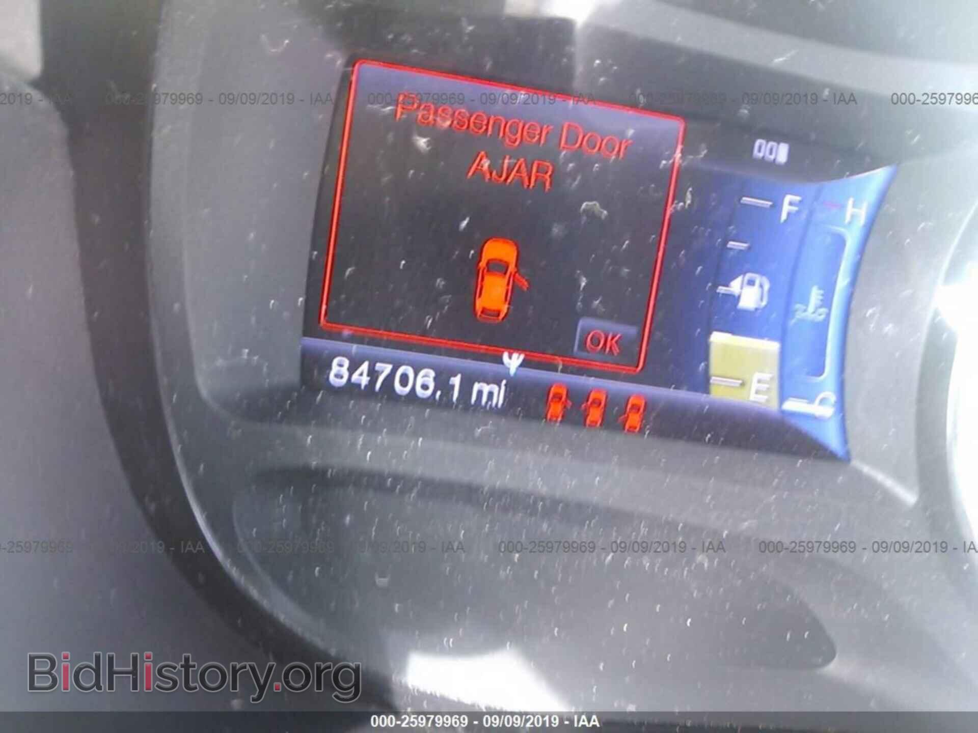 2013 FORD EDGE - VIN: 2FMDK3JC9DBA73874 - Фото 7