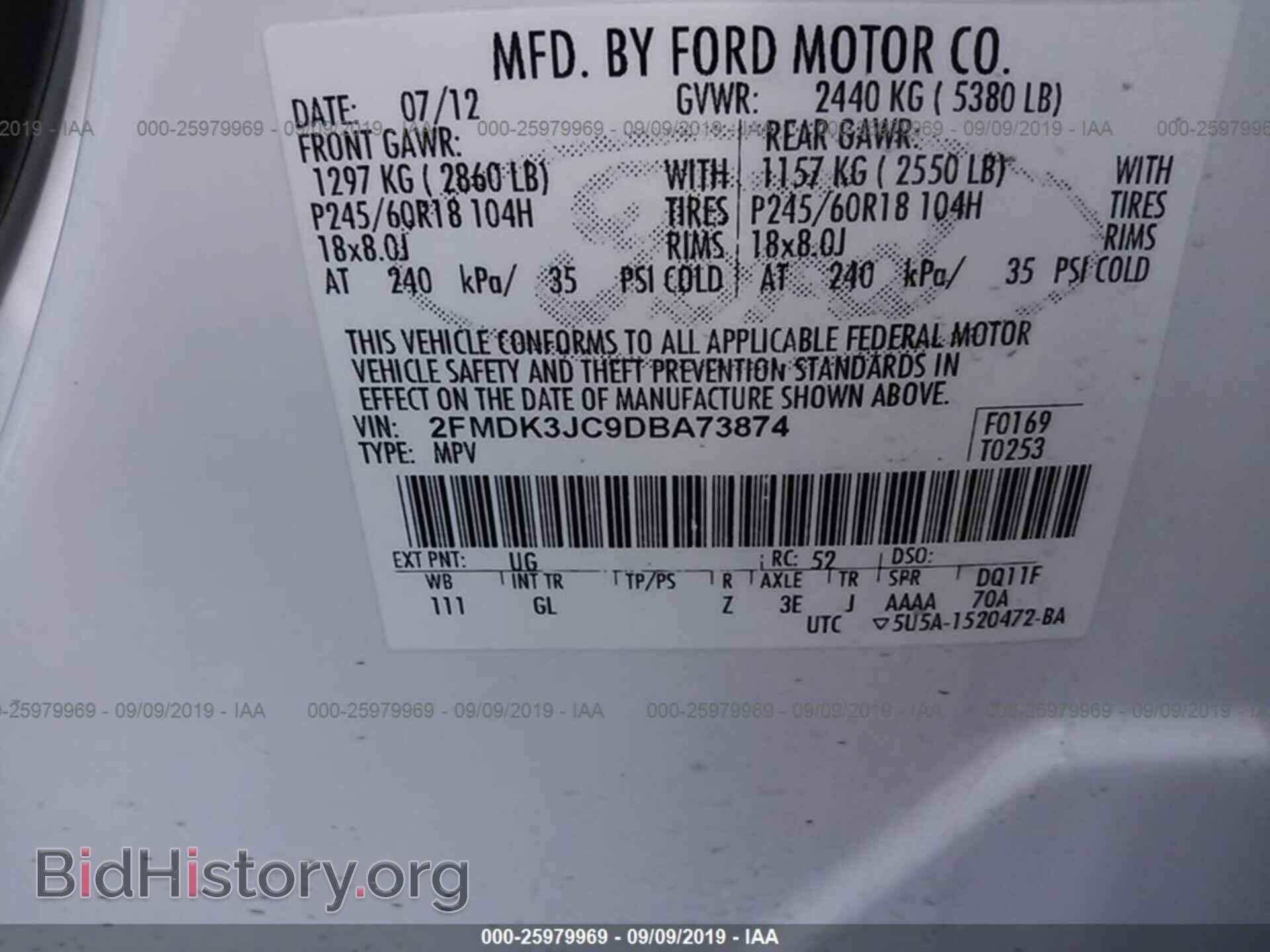 2013 FORD EDGE - VIN: 2FMDK3JC9DBA73874 - Фото 9