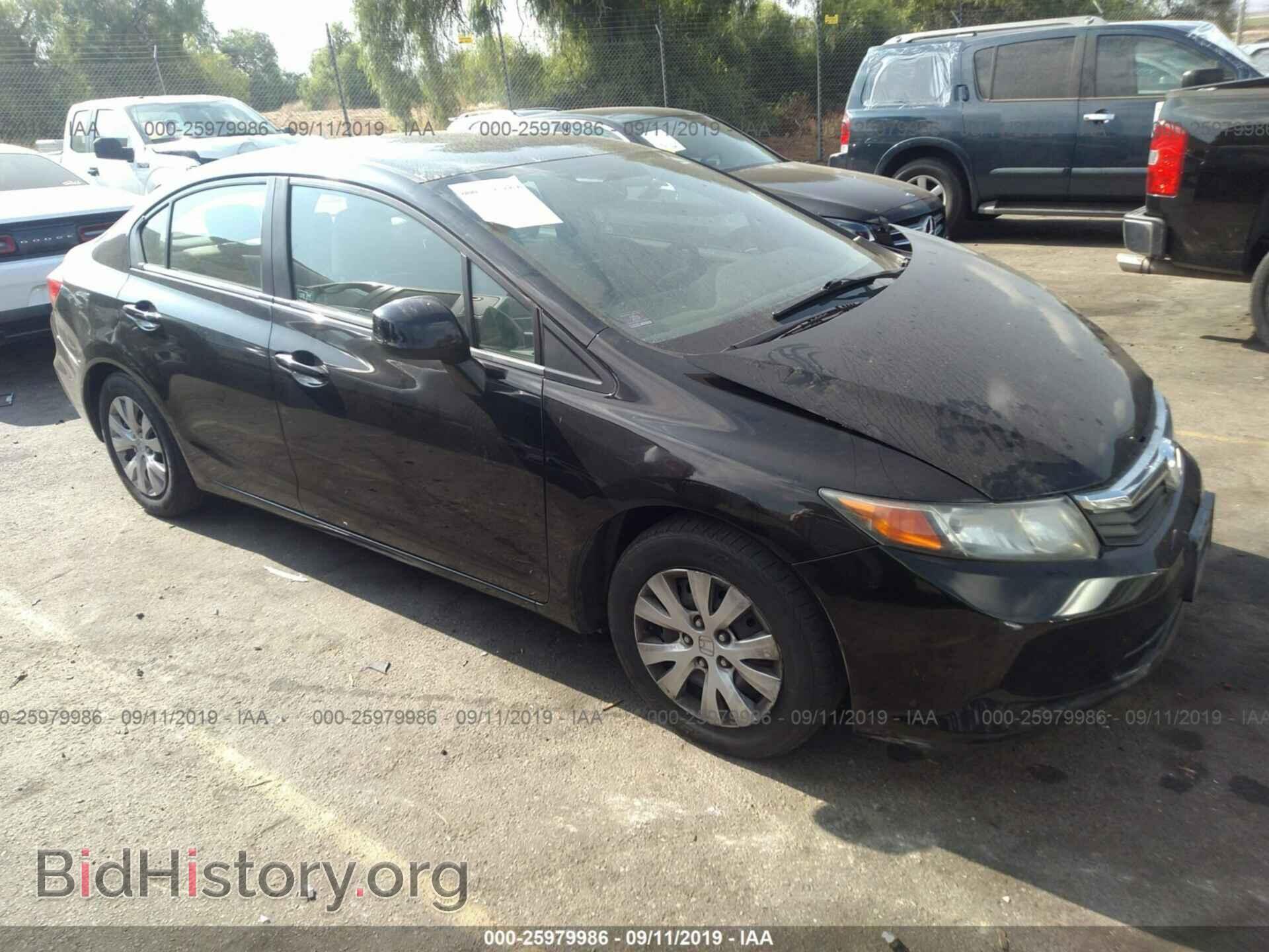 Photo 19XFB2F57CE338977 - HONDA CIVIC 2012