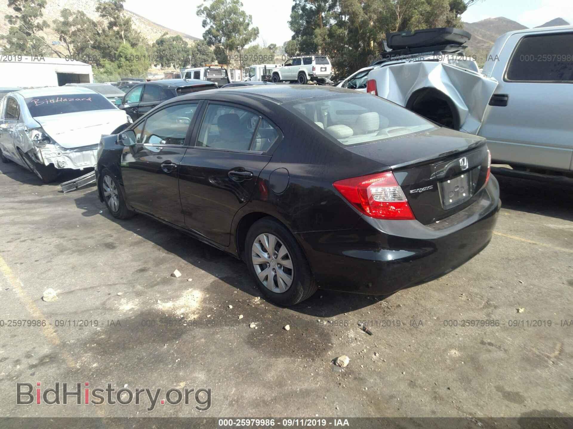 2012 HONDA CIVIC - VIN: 19XFB2F57CE338977 - Фото 3