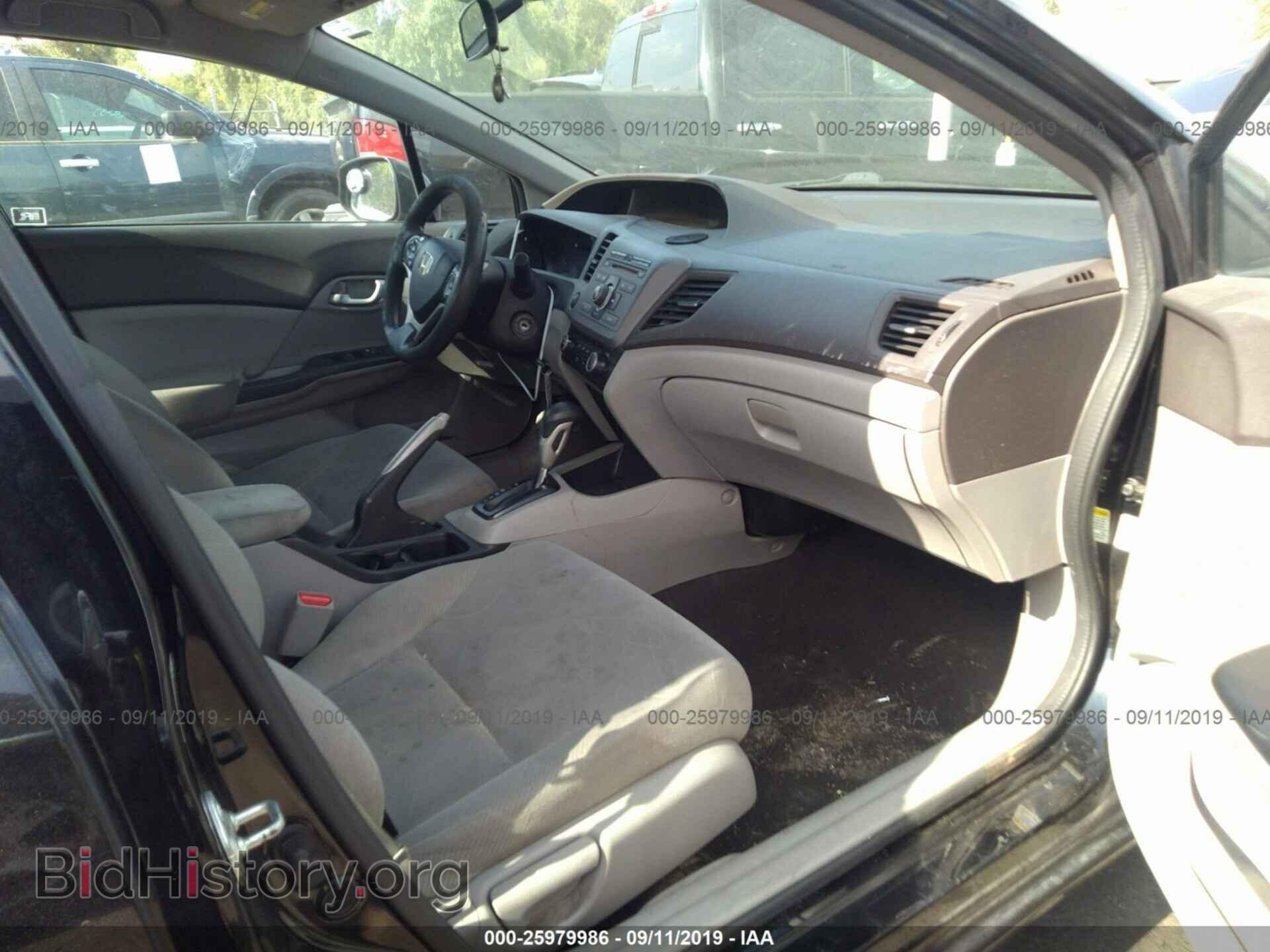 2012 HONDA CIVIC - VIN: 19XFB2F57CE338977 - Фото 5