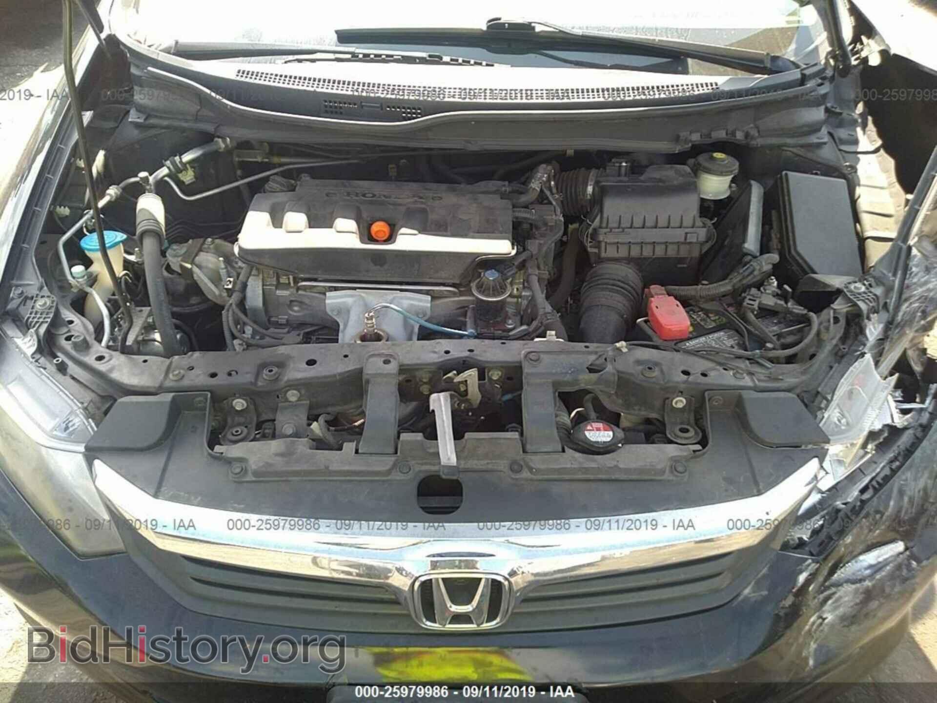 2012 HONDA CIVIC - VIN: 19XFB2F57CE338977 - Фото 10