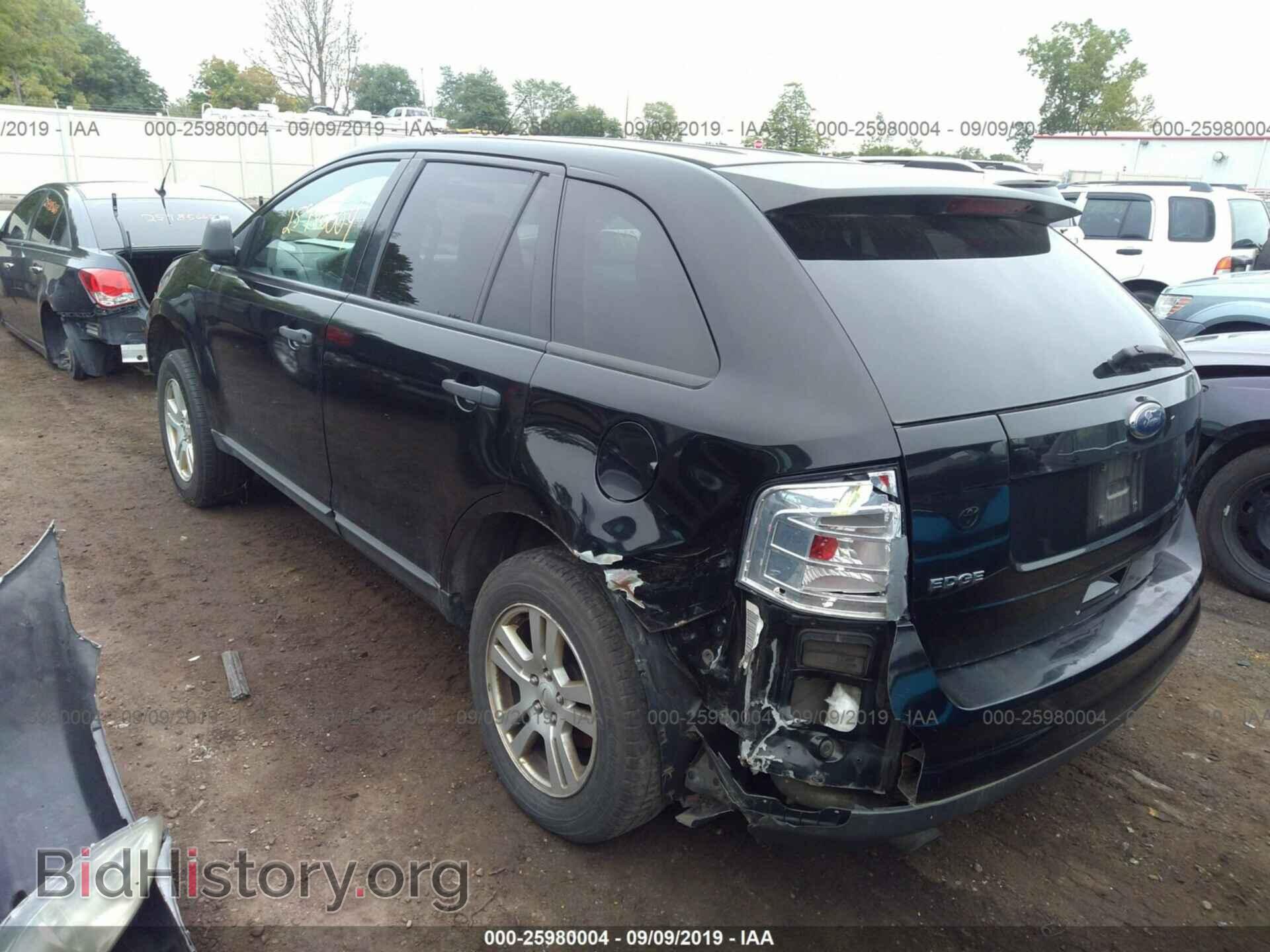 2008 FORD EDGE - VIN: 2FMDK36C38BA57944 - Photo 3