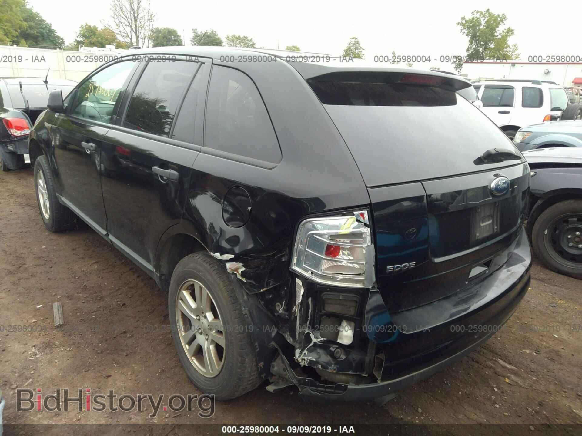2008 FORD EDGE - VIN: 2FMDK36C38BA57944 - Photo 6