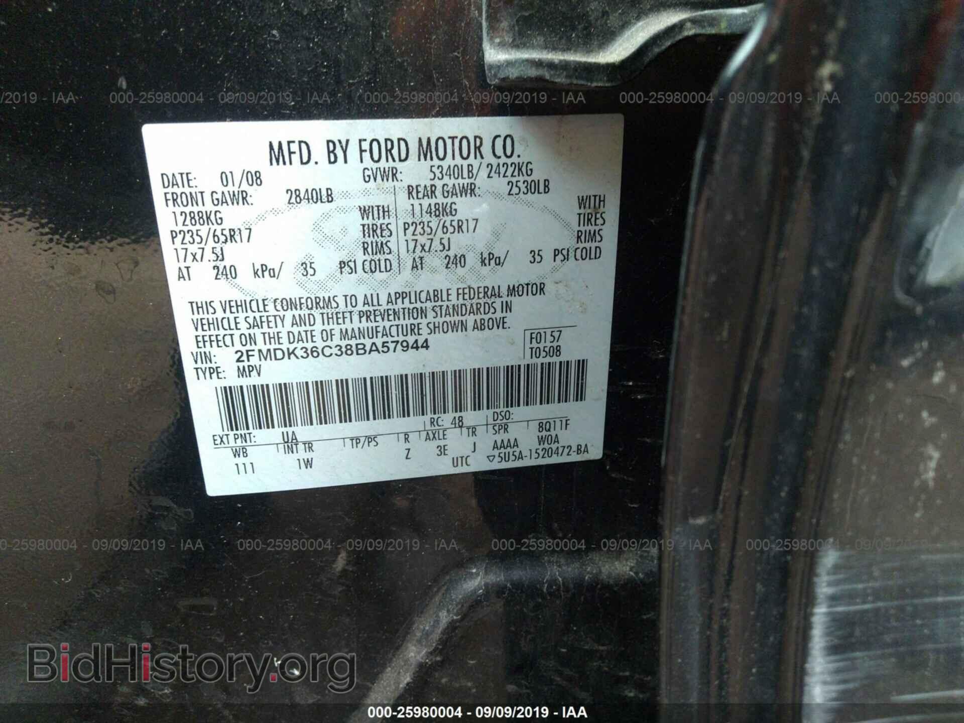 2008 FORD EDGE - VIN: 2FMDK36C38BA57944 - Photo 9