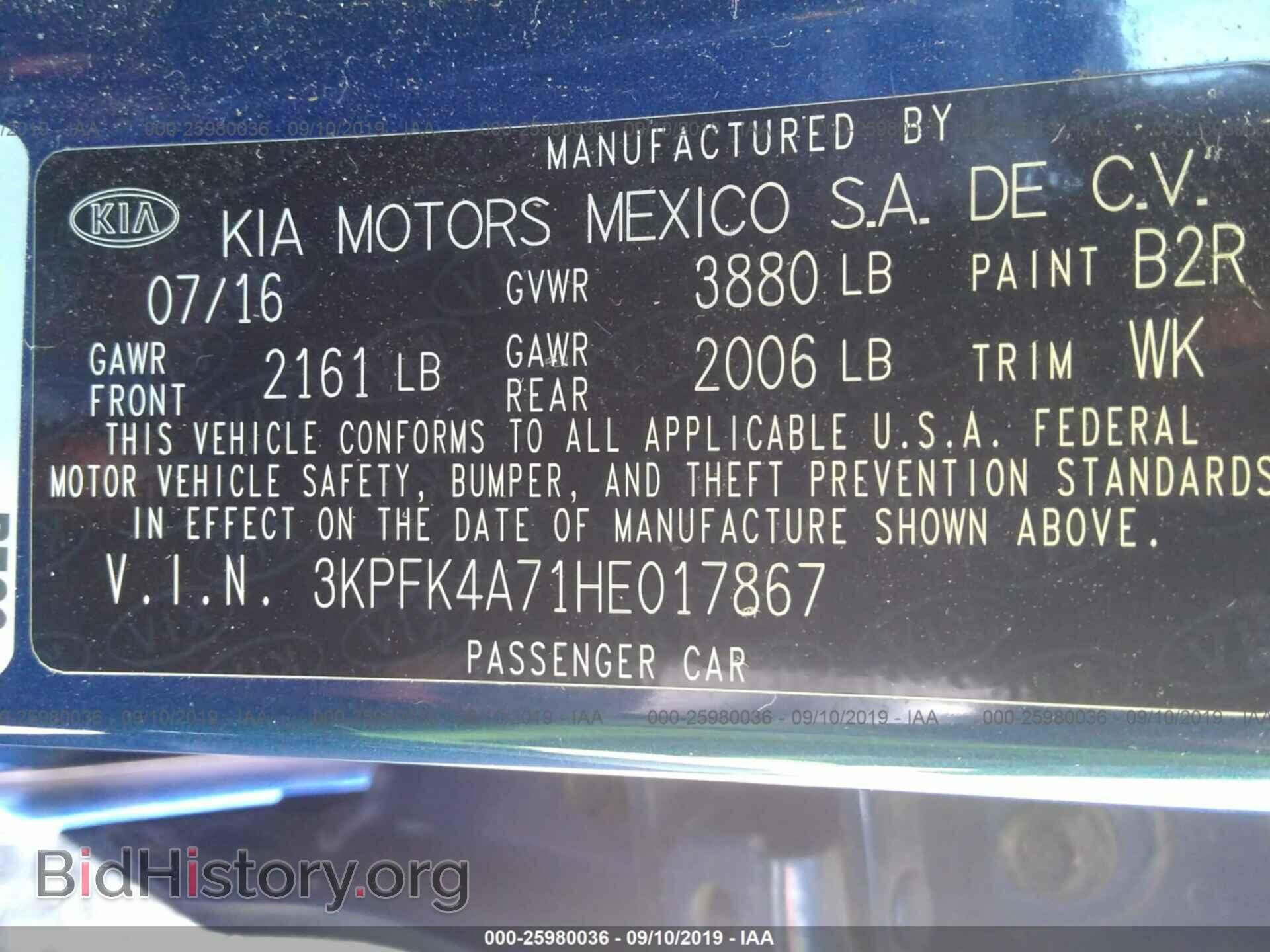 2017 KIA FORTE - VIN: 3KPFK4A71HE017867 - Фото 9
