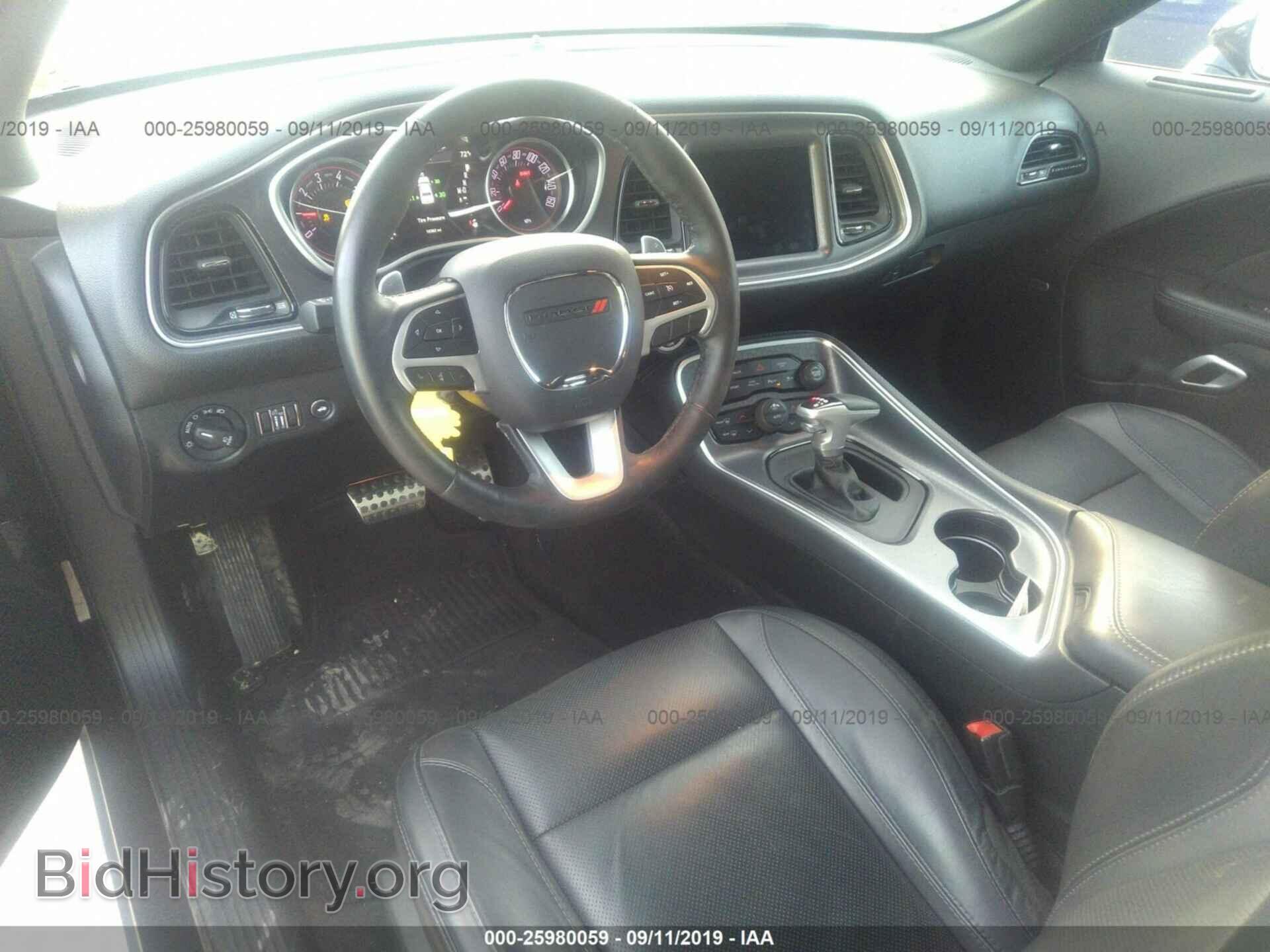 2017 DODGE CHALLENGER - VIN: 2C3CDZGG0HH615071 - Фото 5