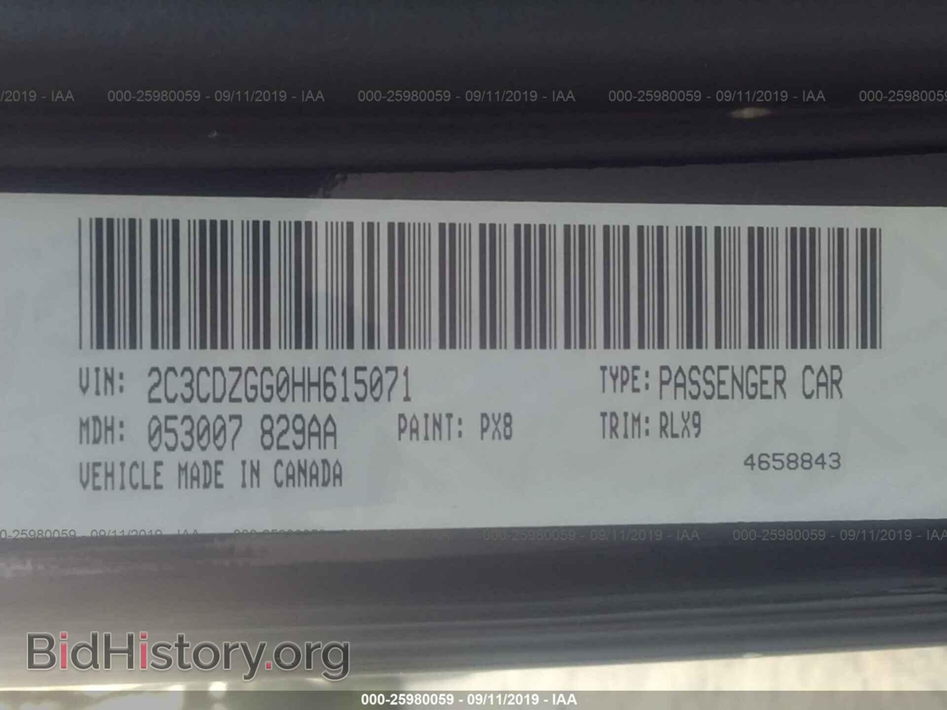 2017 DODGE CHALLENGER - VIN: 2C3CDZGG0HH615071 - Фото 9