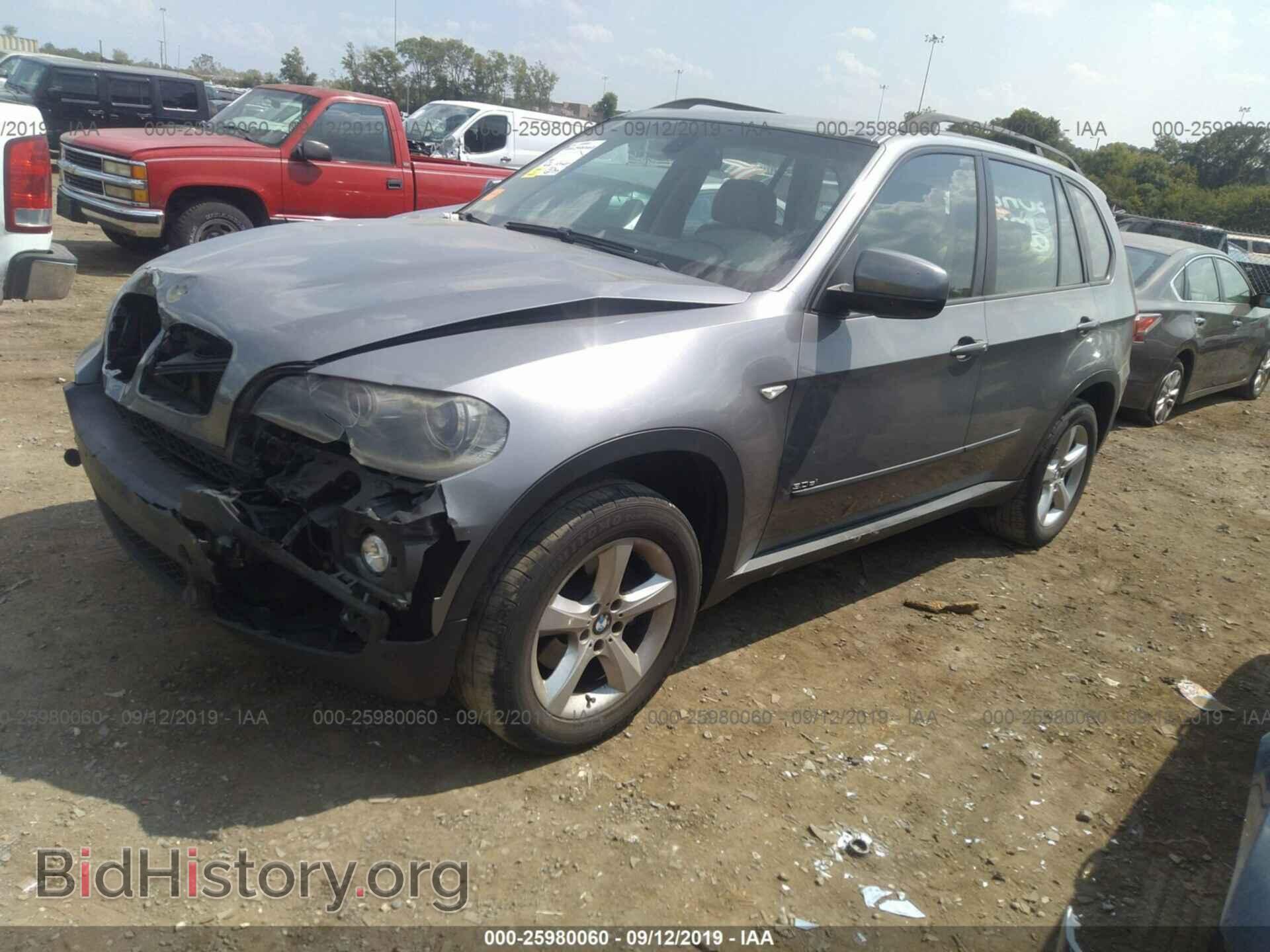 2008 BMW X5 - VIN: 5UXFE43598L008679 - Фото 2