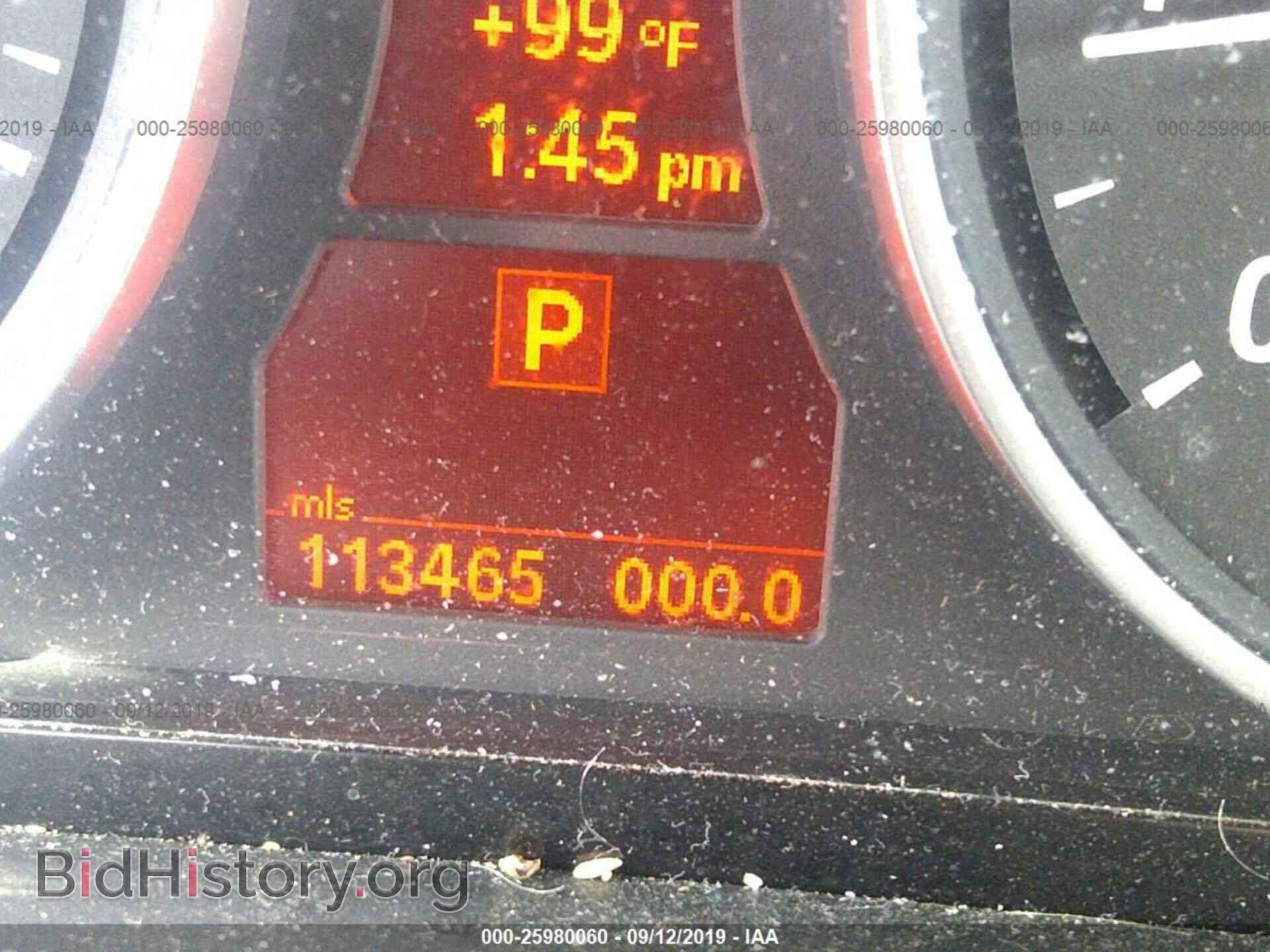 2008 BMW X5 - VIN: 5UXFE43598L008679 - Фото 7
