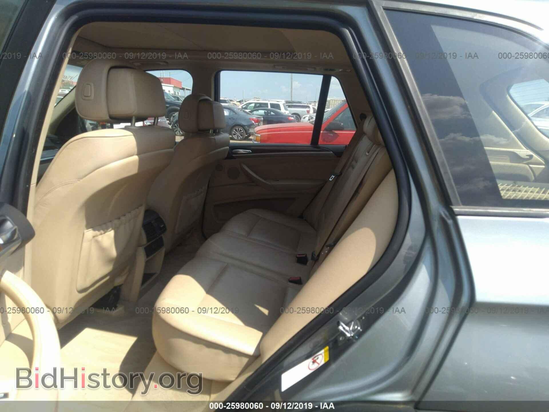 2008 BMW X5 - VIN: 5UXFE43598L008679 - Фото 8