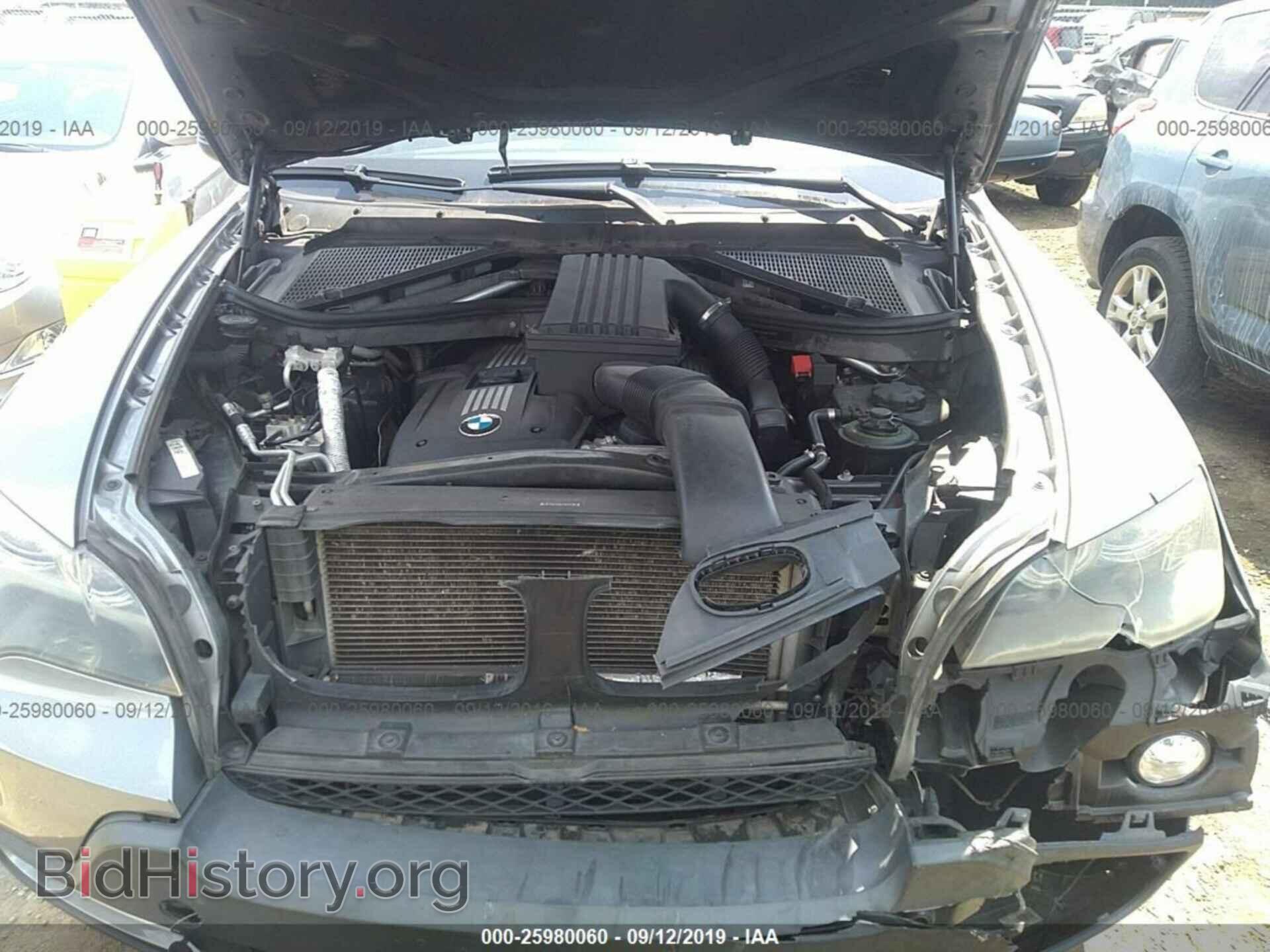 2008 BMW X5 - VIN: 5UXFE43598L008679 - Фото 10
