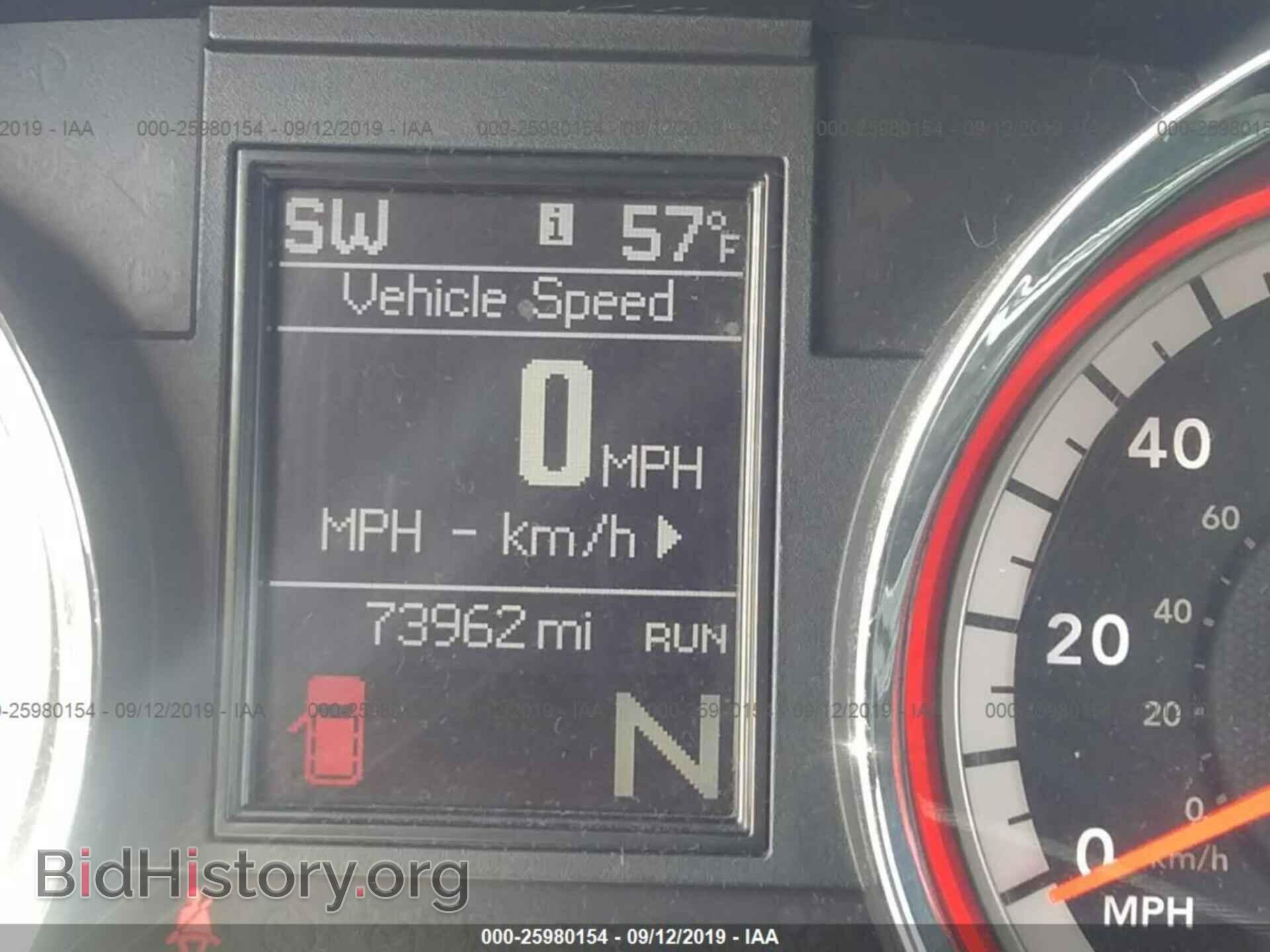 2013 DODGE DURANGO - VIN: 1C4SDJCT9DC678873 - Фото 7