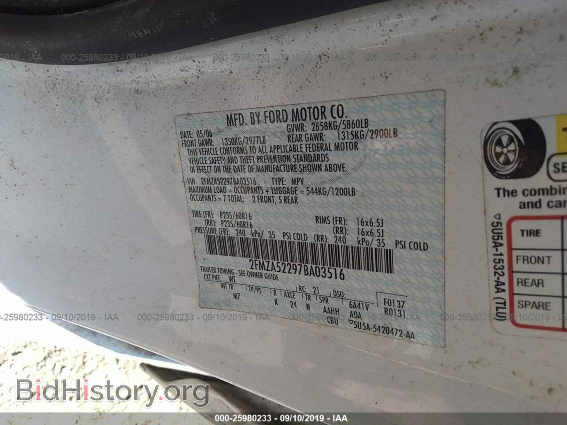 2007 FORD FREESTAR - VIN: 2FMZA52297BA03516 - Фото 9