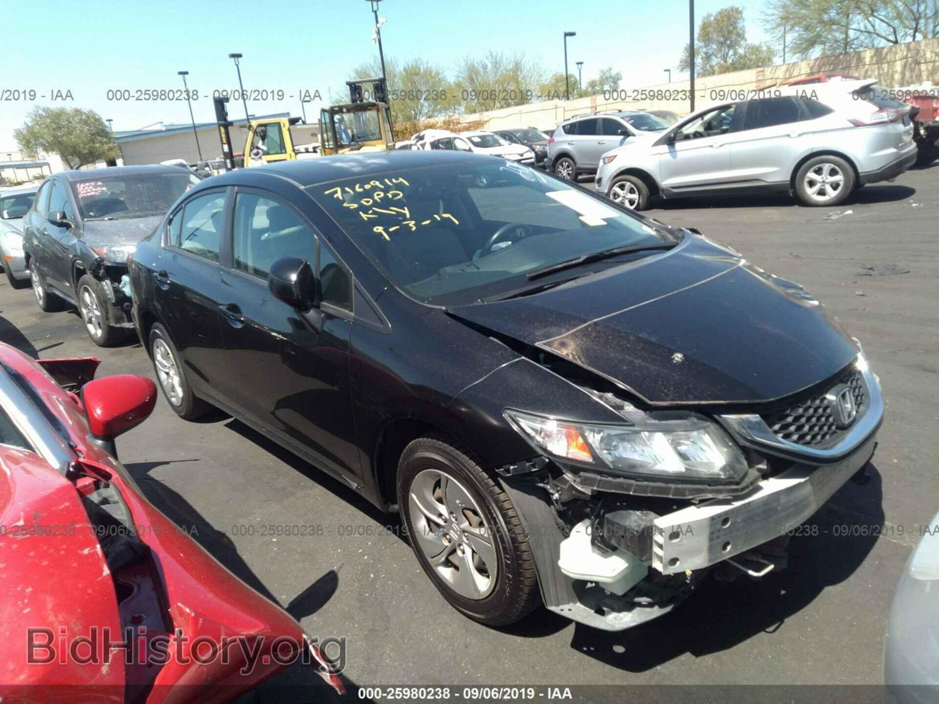 Photo 2HGFB2F57DH512702 - HONDA CIVIC 2013
