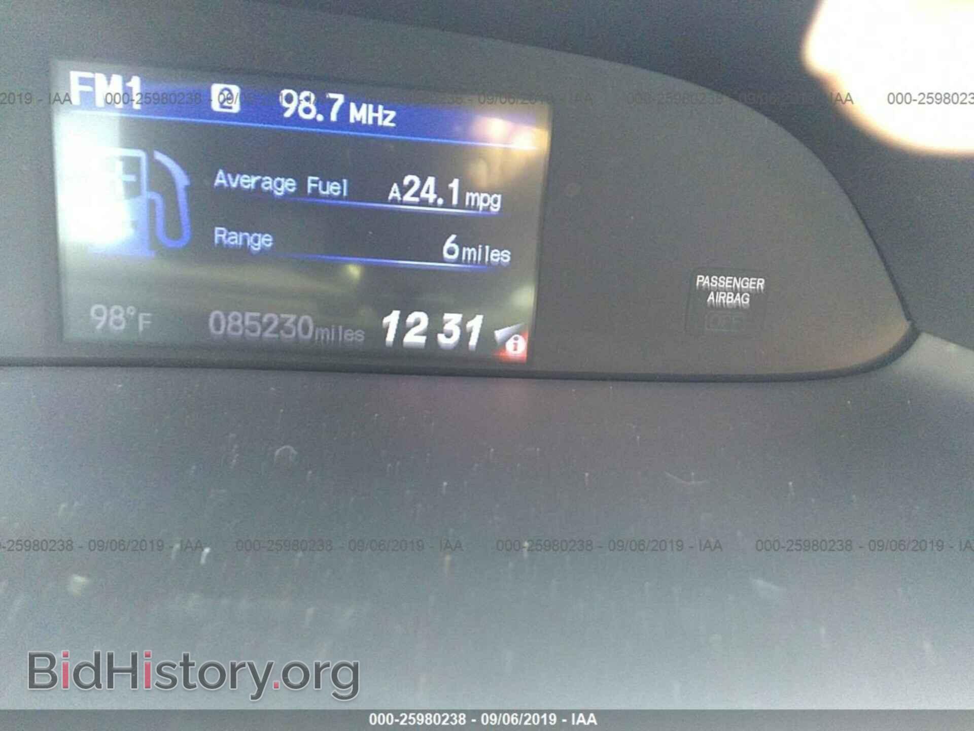 2013 HONDA CIVIC - VIN: 2HGFB2F57DH512702 - Фото 7