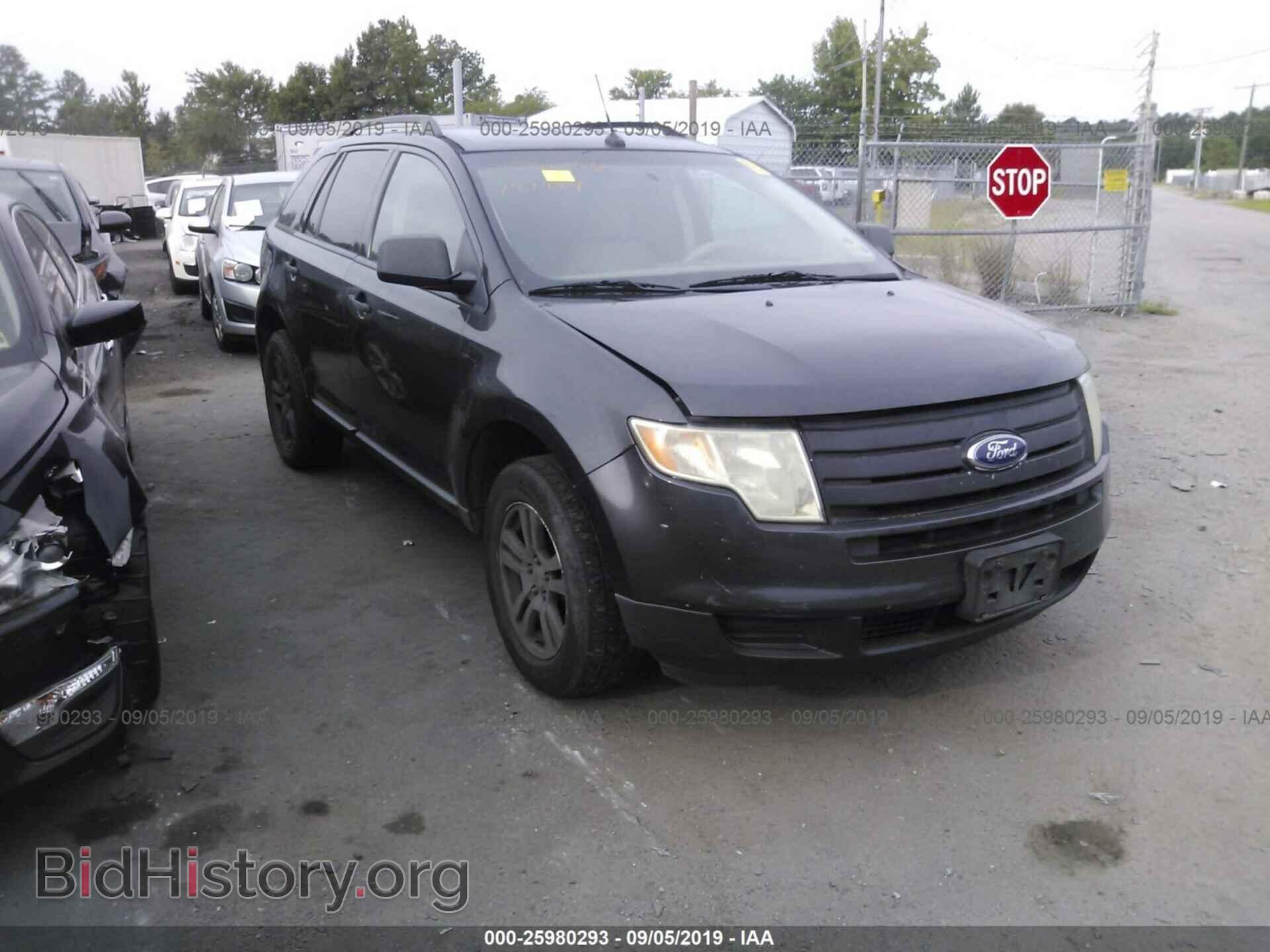 Photo 2FMDK46C47BA73428 - FORD EDGE 2007