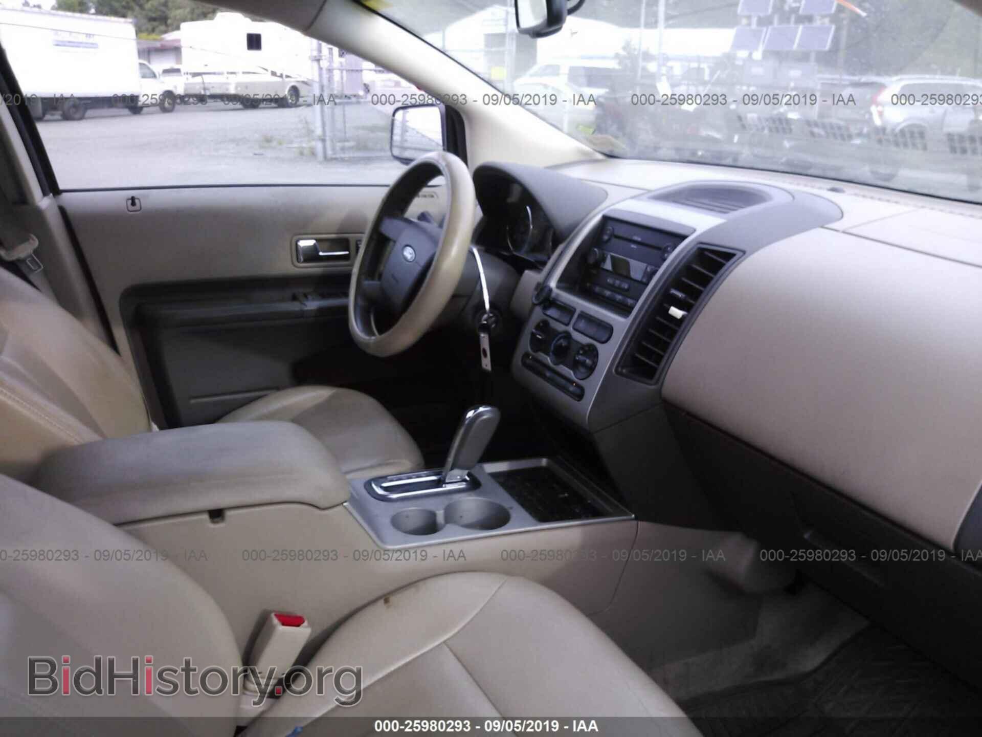 2007 FORD EDGE - VIN: 2FMDK46C47BA73428 - Photo 5
