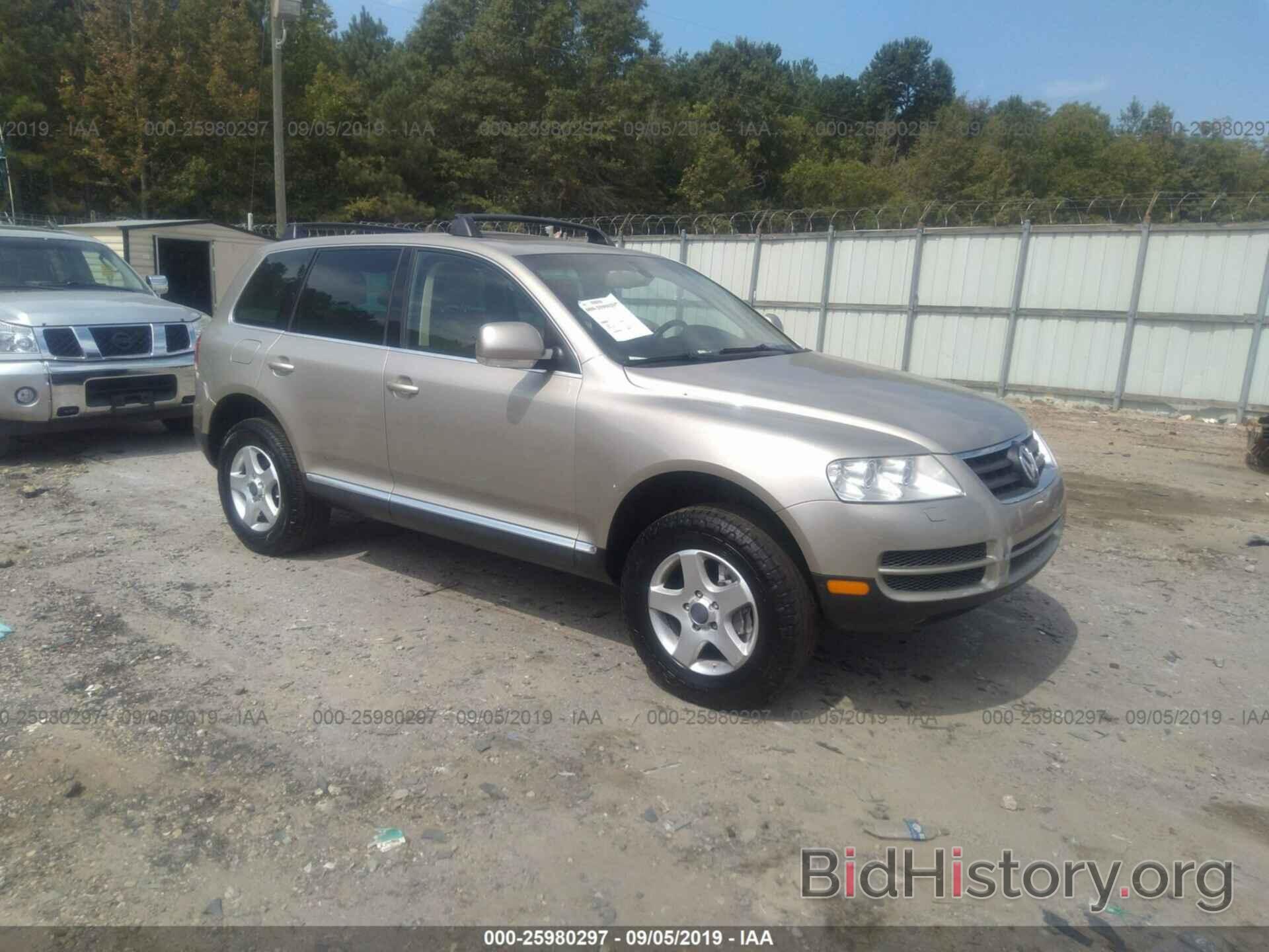 Photo WVGBC67L24D002619 - VOLKSWAGEN TOUAREG 2004