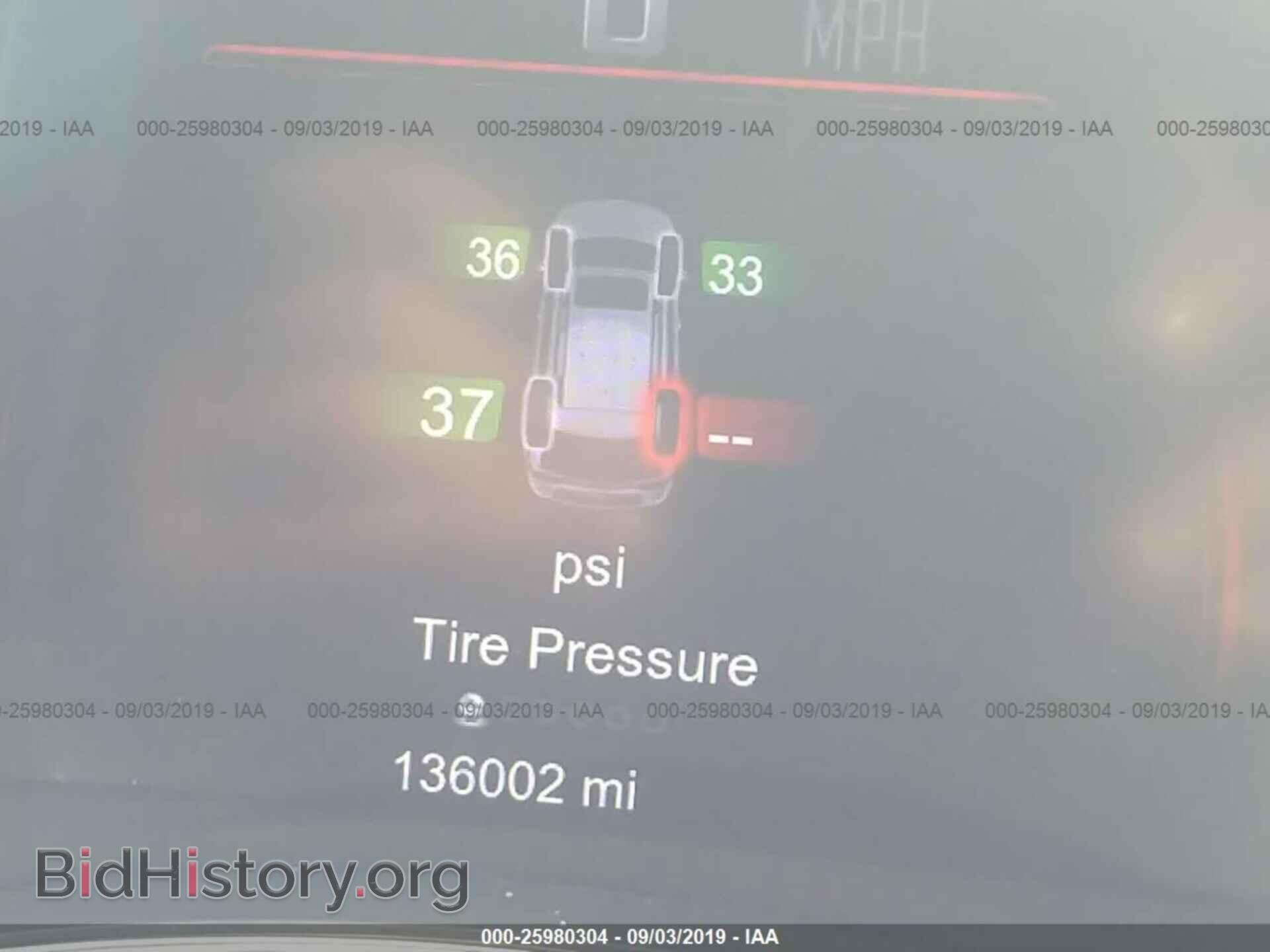 2014 DODGE DURANGO - VIN: 1C4SDJCT4EC455299 - Photo 7