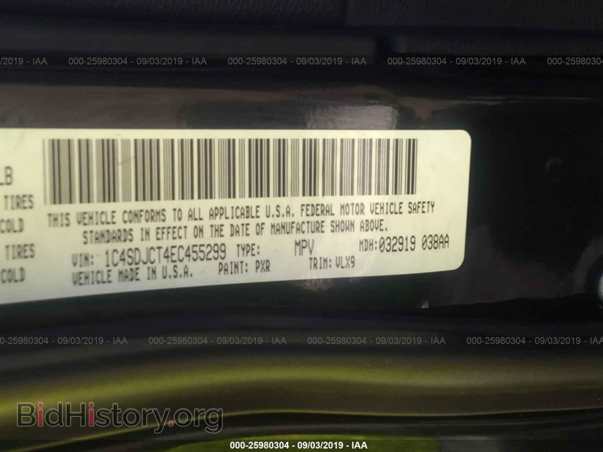 2014 DODGE DURANGO - VIN: 1C4SDJCT4EC455299 - Photo 9