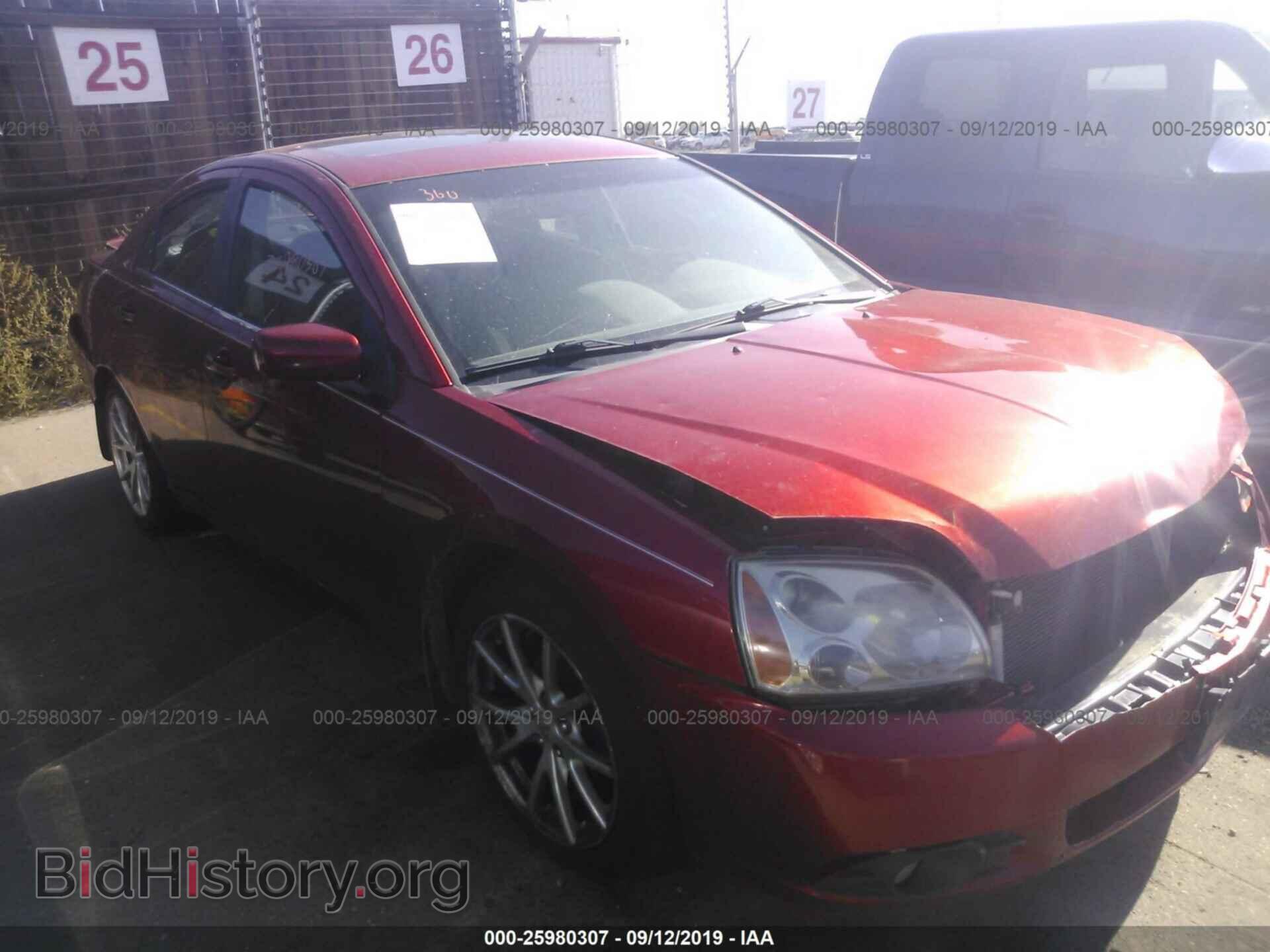 Фотография 4A32B3FF6CE014828 - MITSUBISHI GALANT 2012