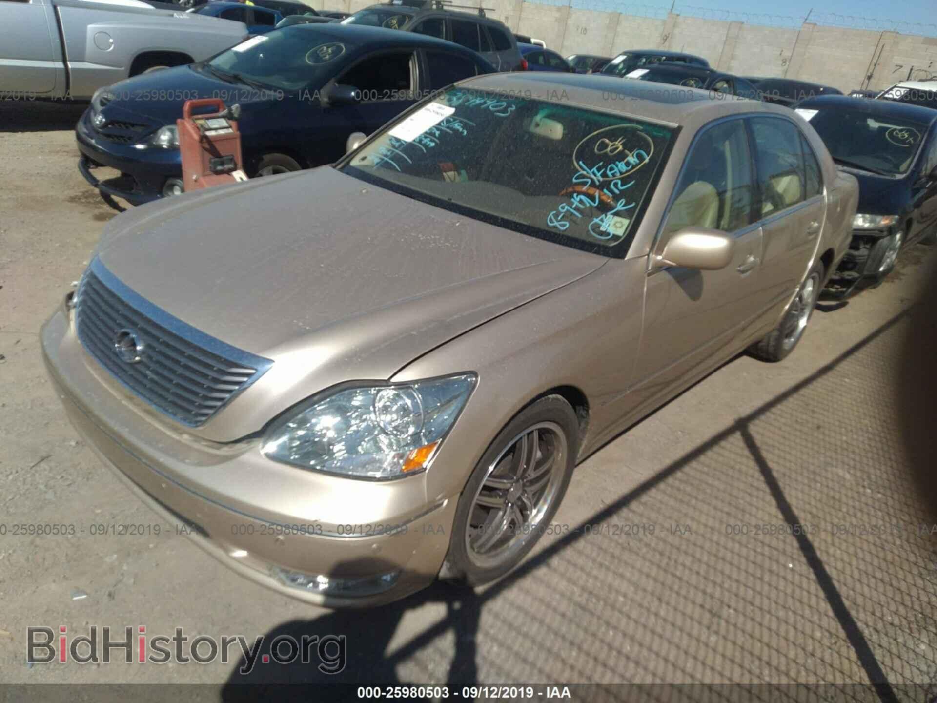 2006 LEXUS LS - VIN: JTHBN36F865030459 - Фото 2