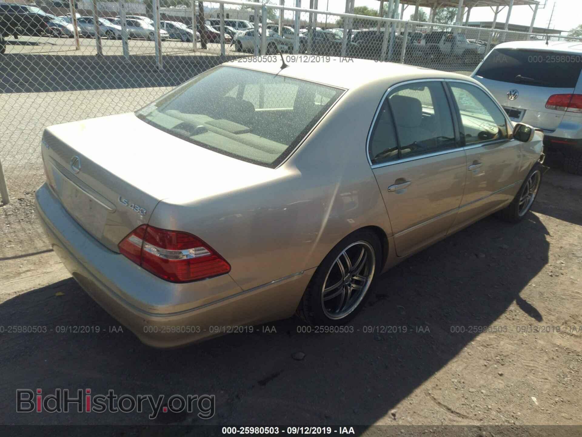 2006 LEXUS LS - VIN: JTHBN36F865030459 - Фото 4
