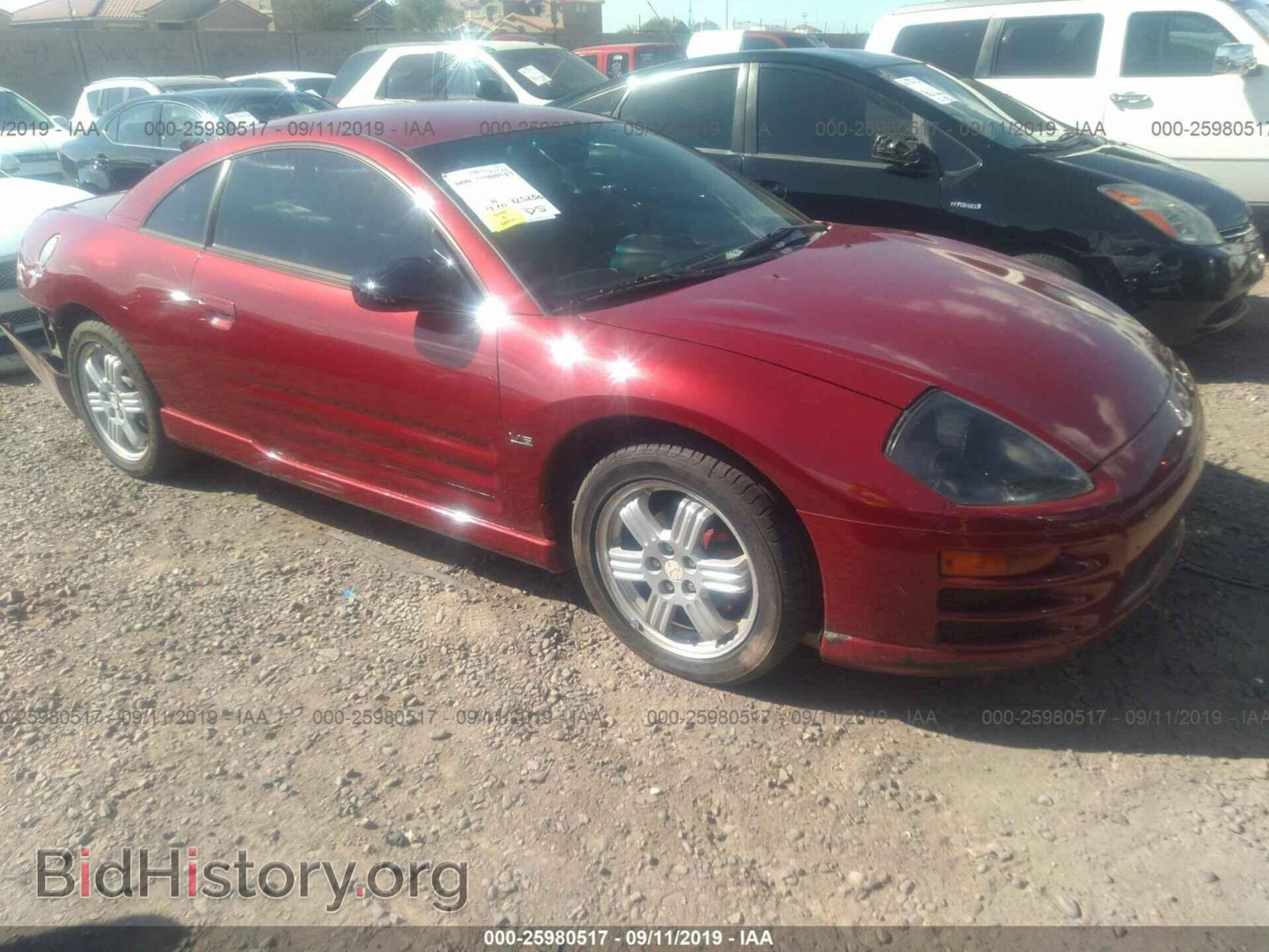 Photo 4A3AC84L8YE044497 - MITSUBISHI ECLIPSE 2000