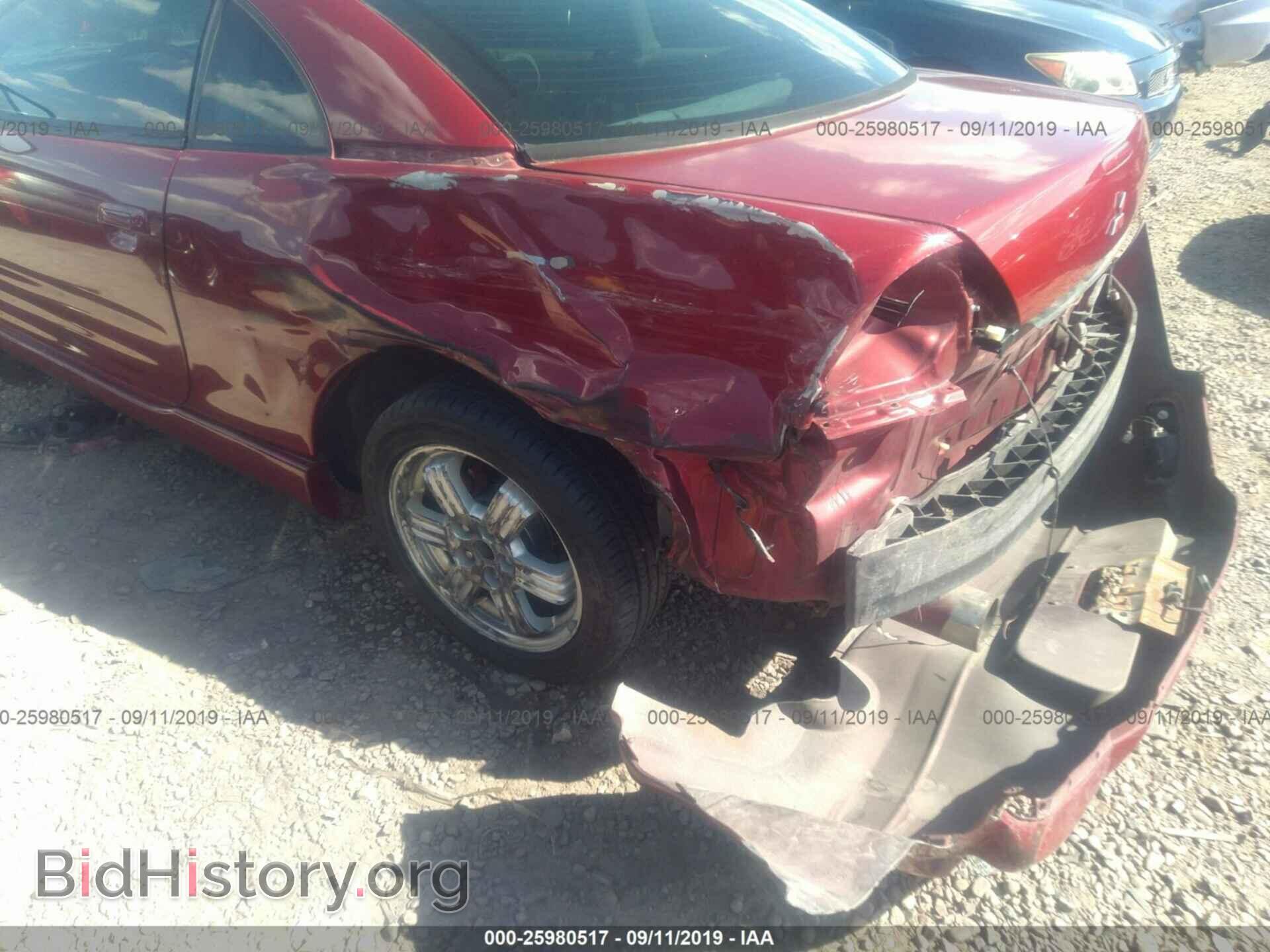 2000 MITSUBISHI ECLIPSE - VIN: 4A3AC84L8YE044497 - Фото 6