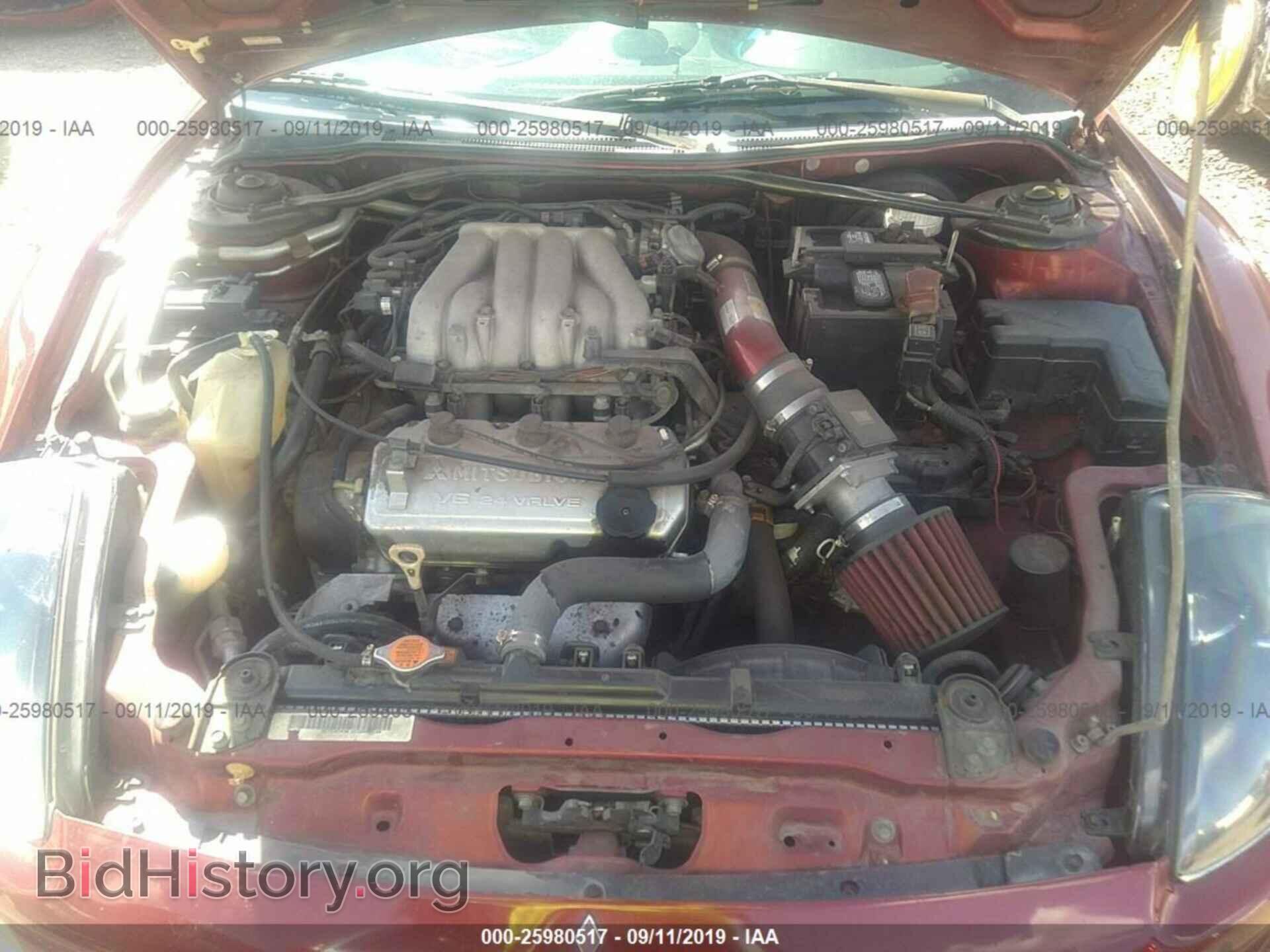 2000 MITSUBISHI ECLIPSE - VIN: 4A3AC84L8YE044497 - Фото 10