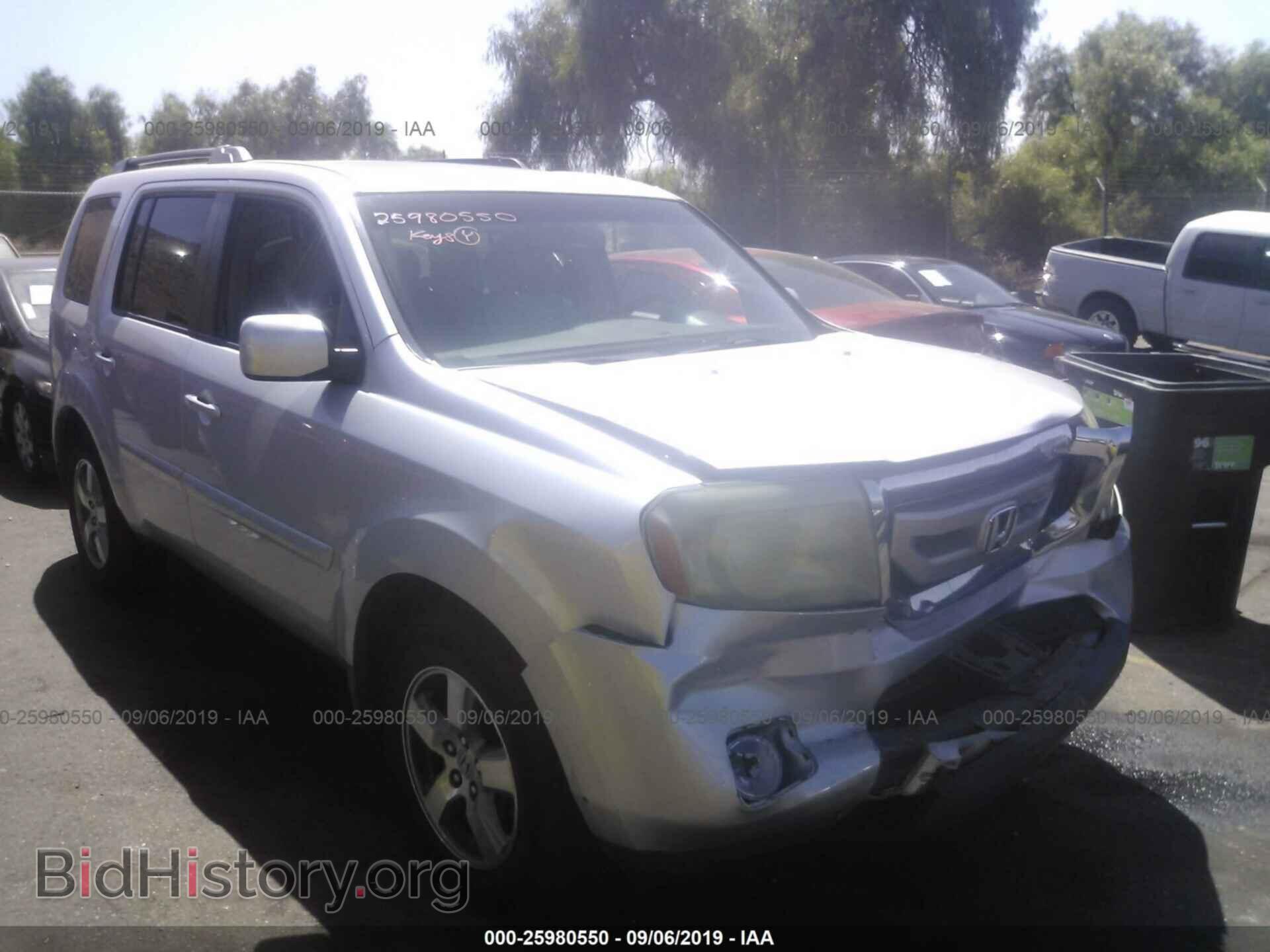Photo 5FNYF385X9B001710 - HONDA PILOT 2009