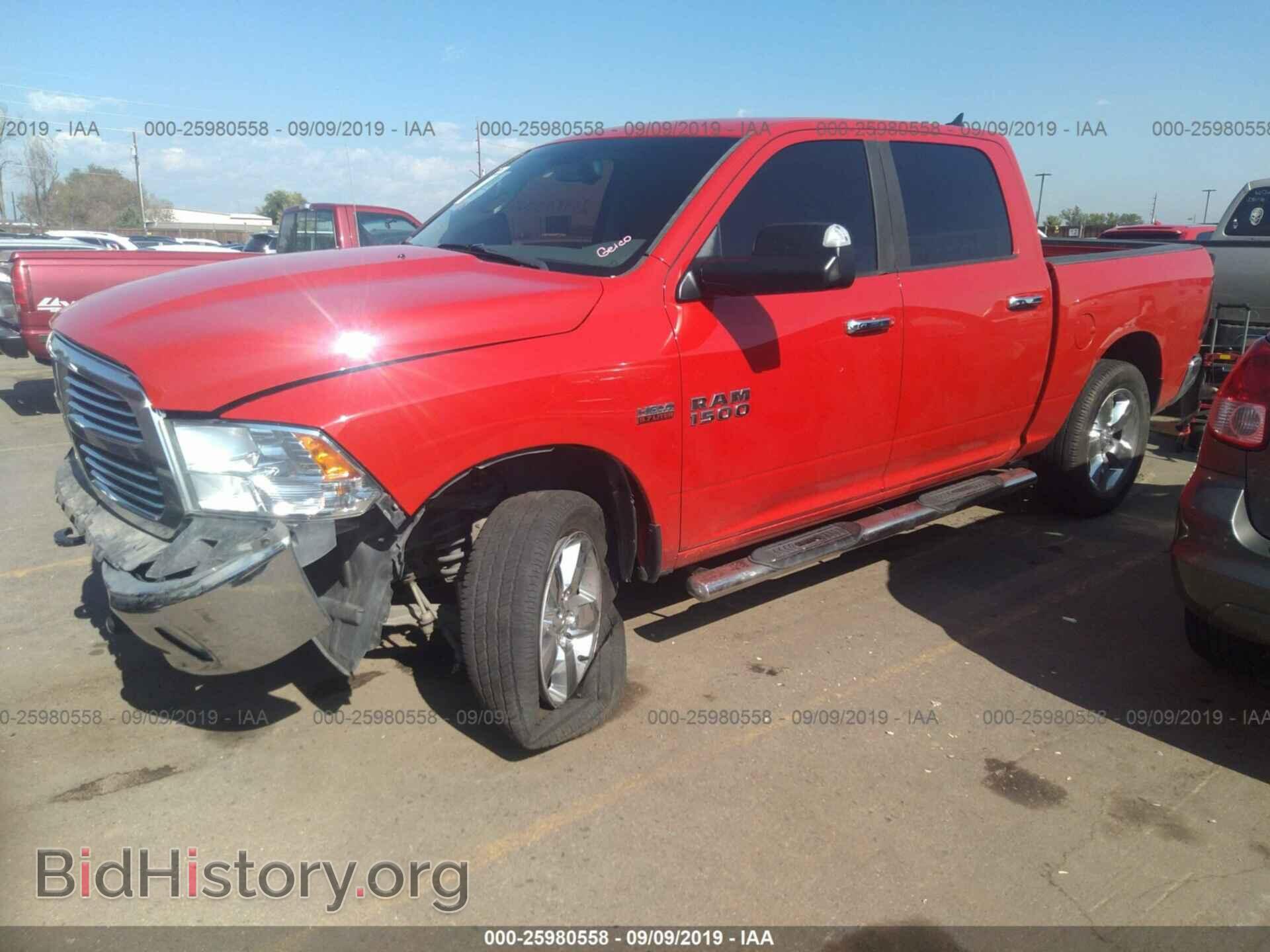 2013 RAM 1500 - VIN: 1C6RR7LT2DS548045 - Photo 2