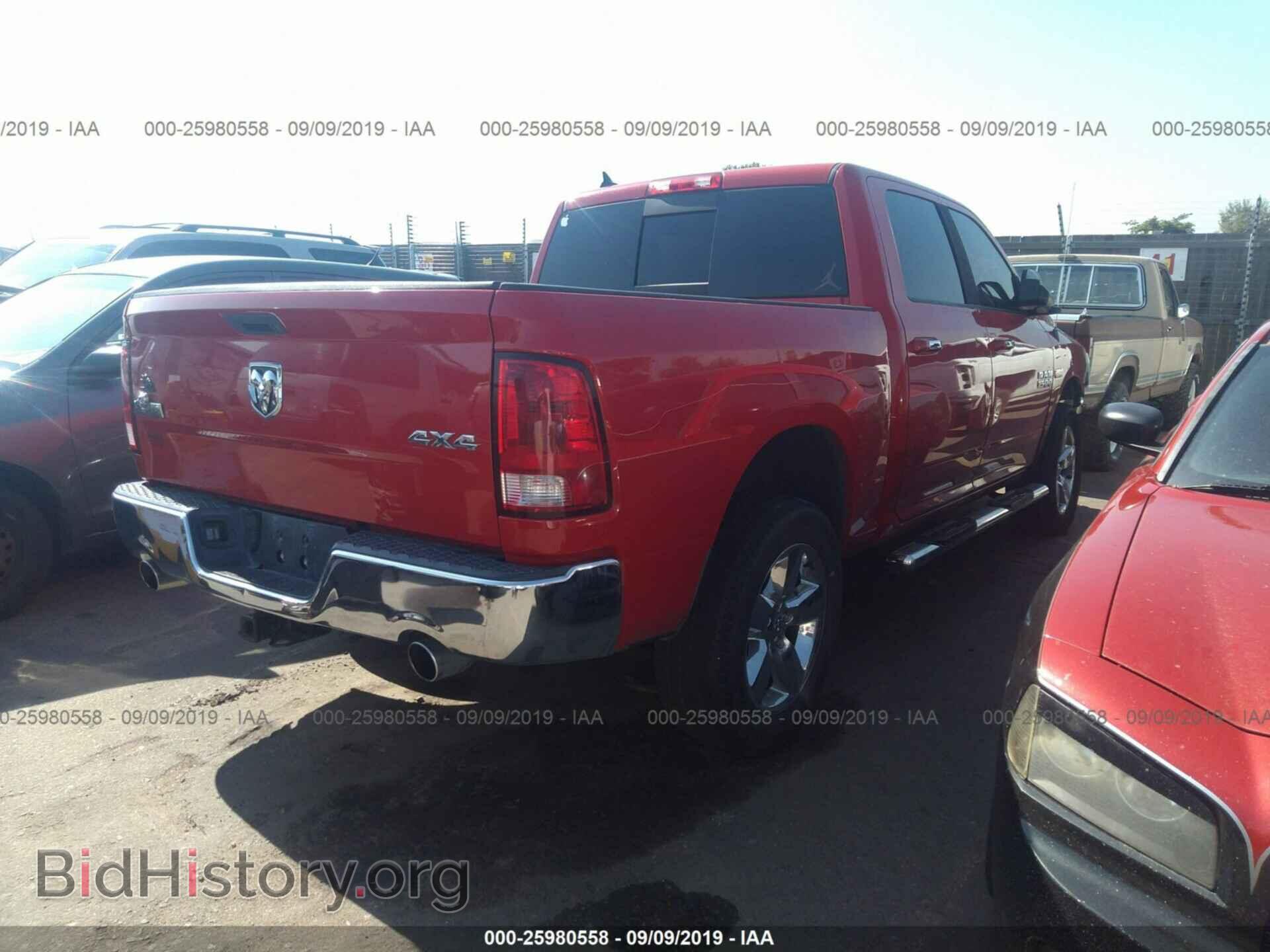 2013 RAM 1500 - VIN: 1C6RR7LT2DS548045 - Photo 4