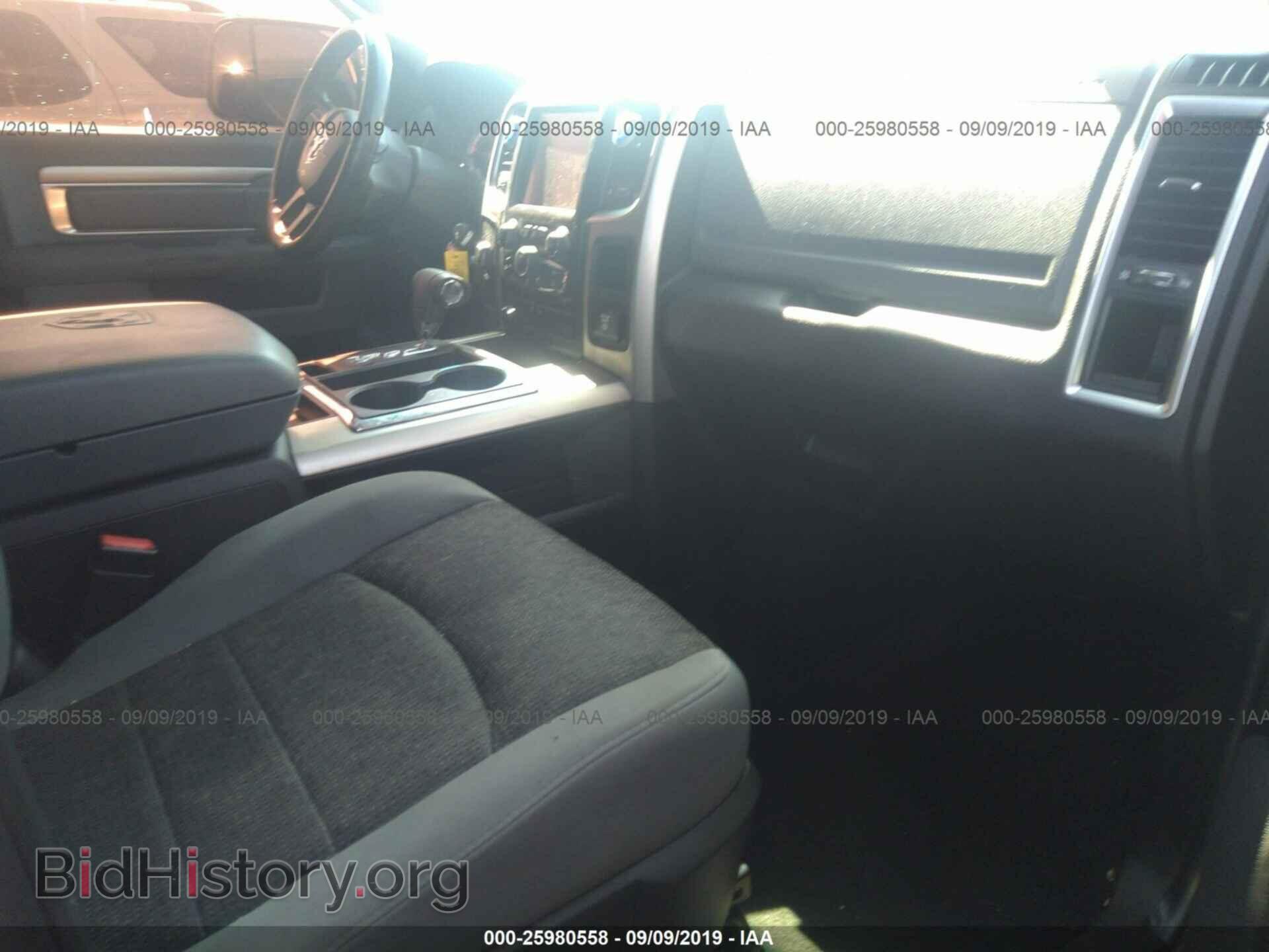 2013 RAM 1500 - VIN: 1C6RR7LT2DS548045 - Photo 5