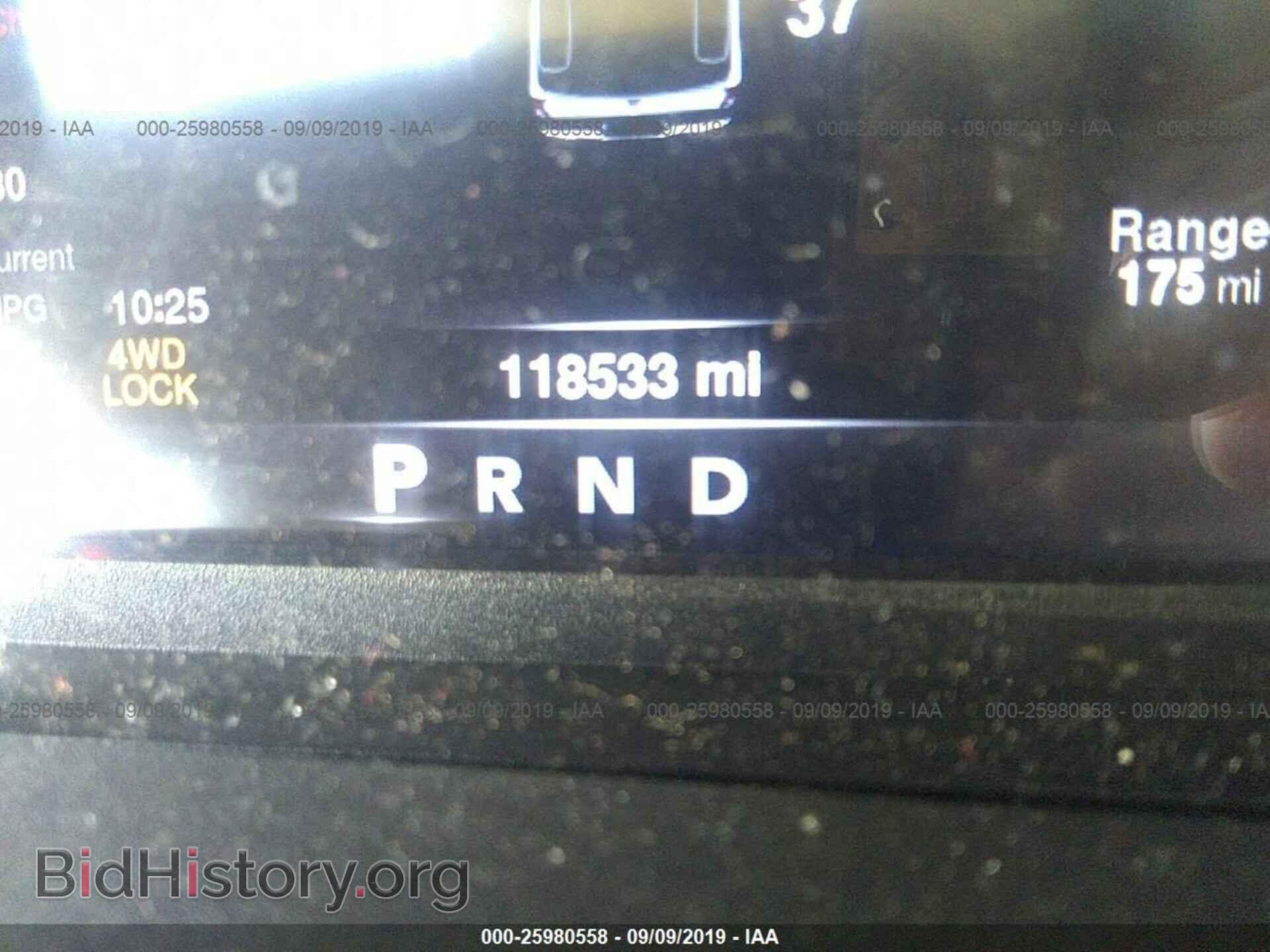 2013 RAM 1500 - VIN: 1C6RR7LT2DS548045 - Photo 7
