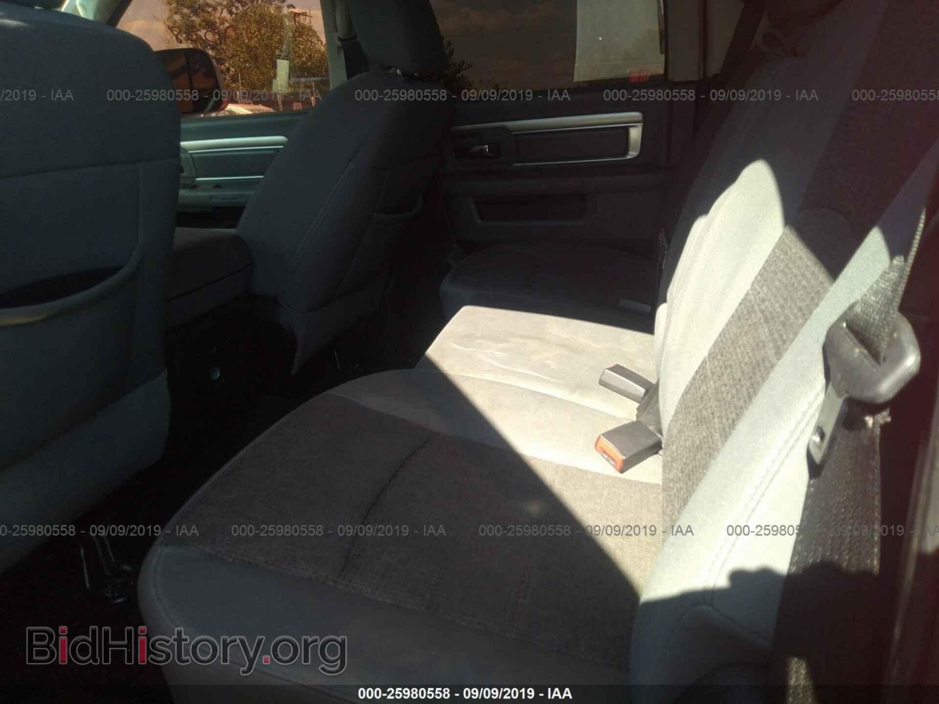 2013 RAM 1500 - VIN: 1C6RR7LT2DS548045 - Photo 8