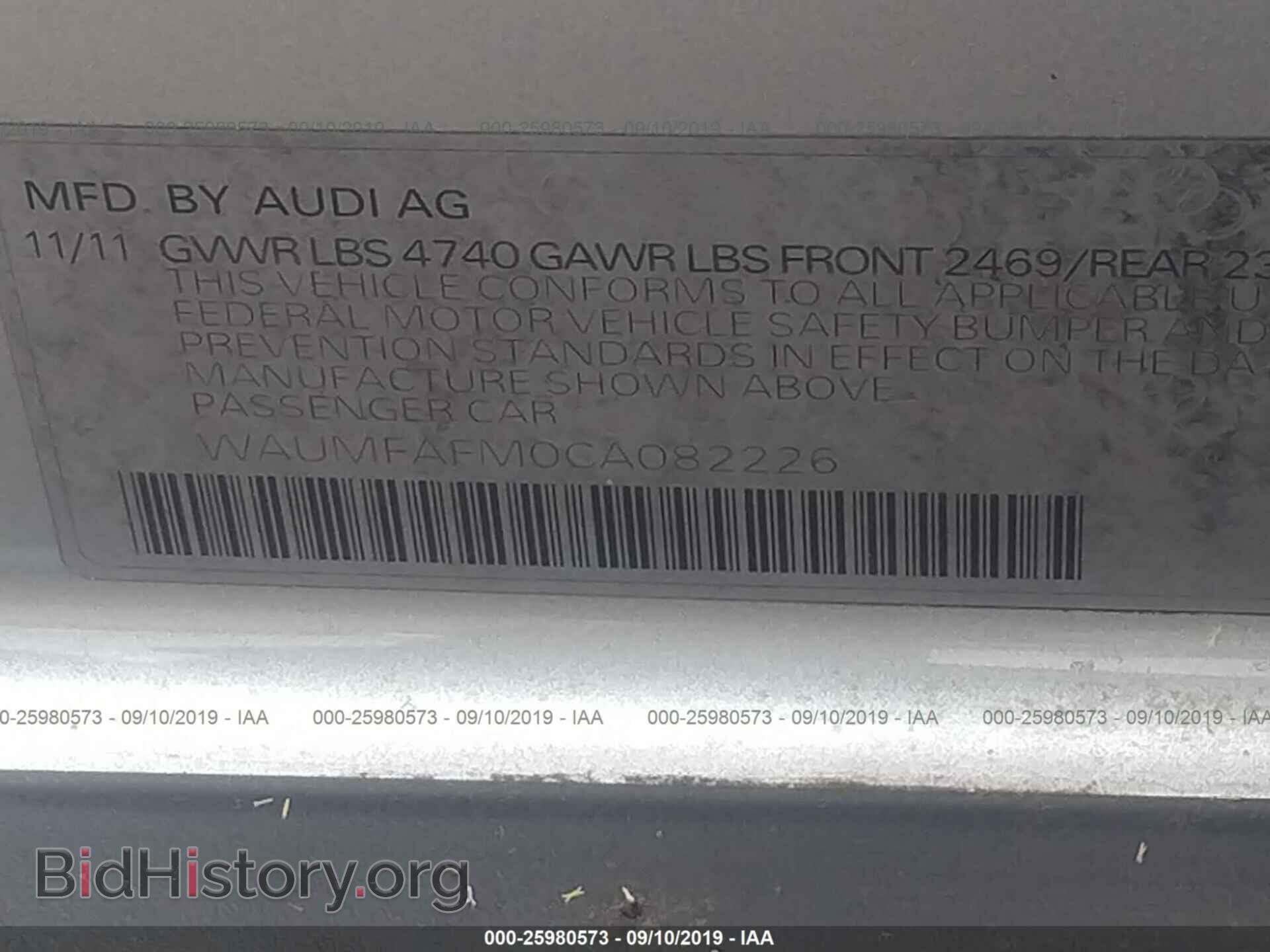 2012 AUDI A3 - VIN: WAUMFAFM0CA082226 - Фото 9