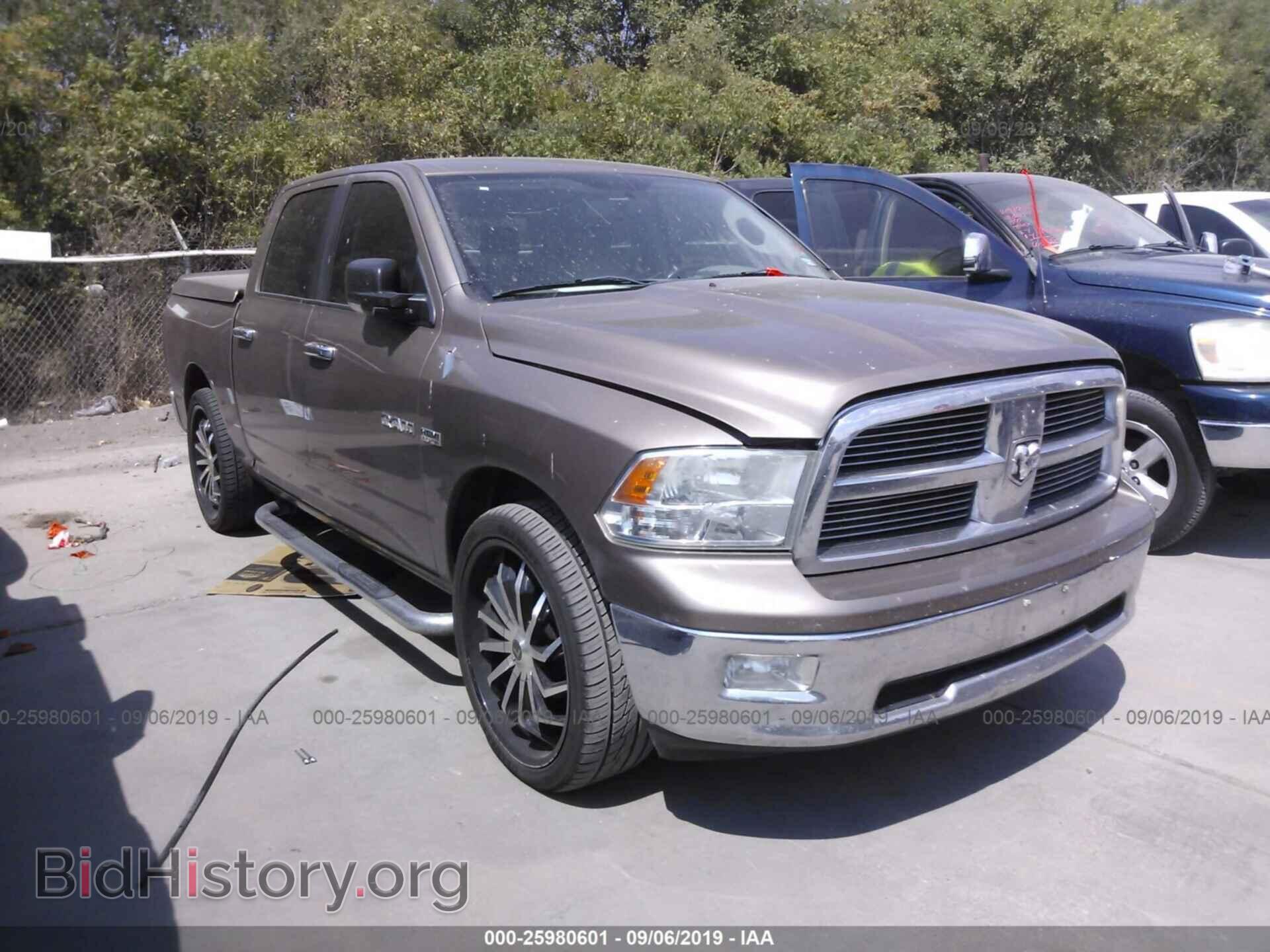 Photo 1D7RB1CT2AS195477 - DODGE RAM 1500 2010