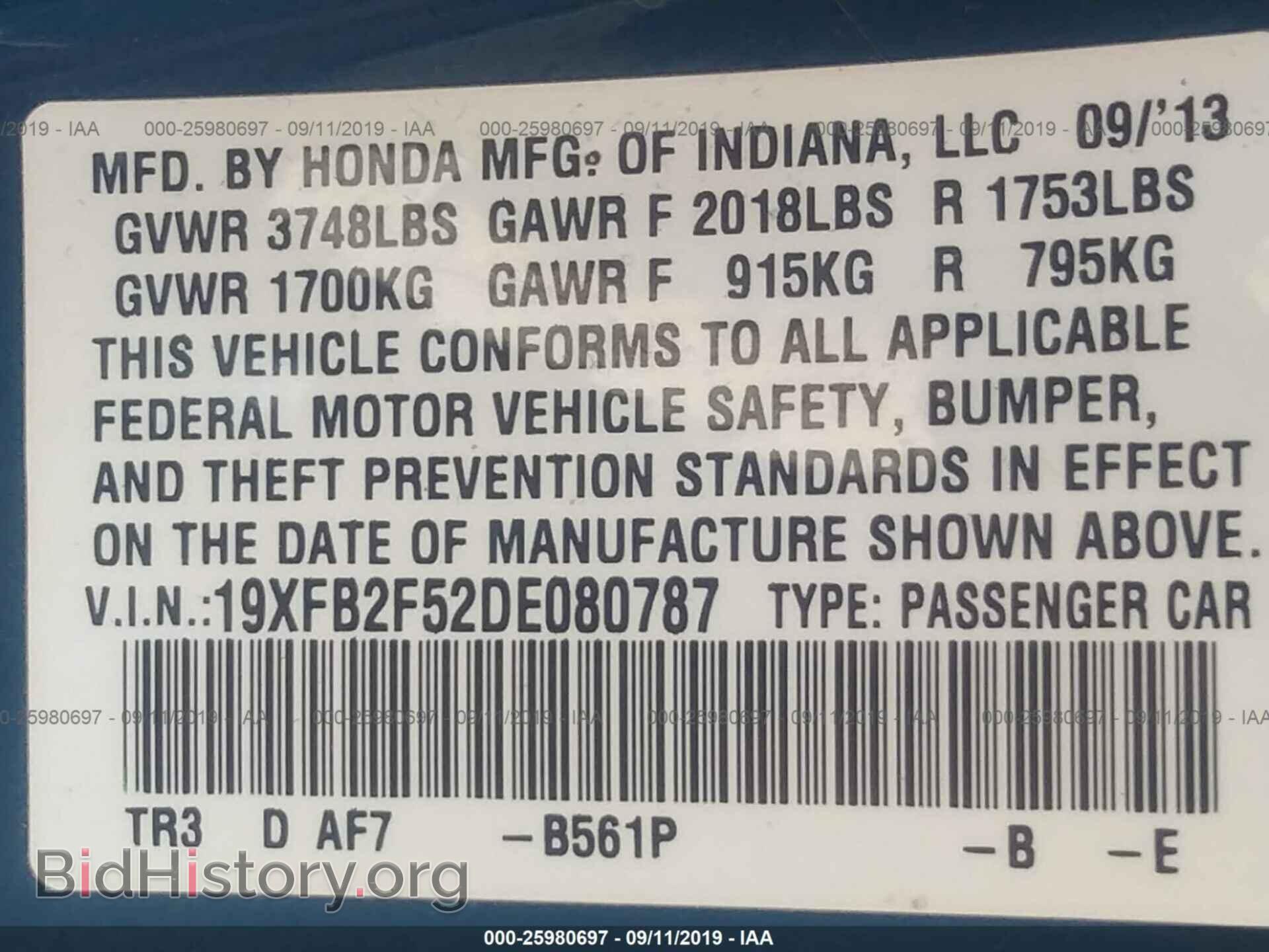 2013 HONDA CIVIC - VIN: 19XFB2F52DE080787 - Photo 9