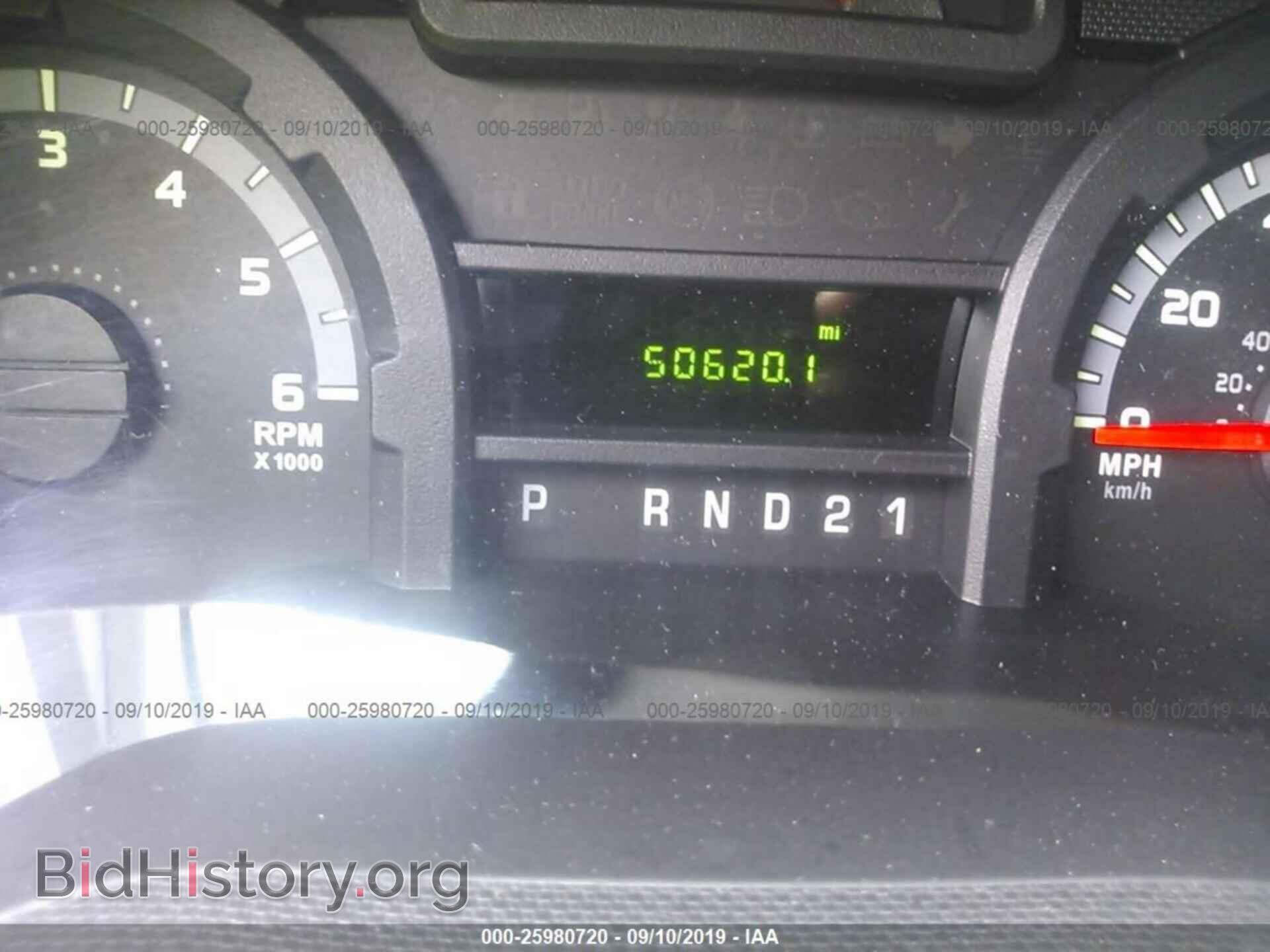 2014 FORD ECONOLINE - VIN: 1FTNE2EW4EDA68107 - Photo 7