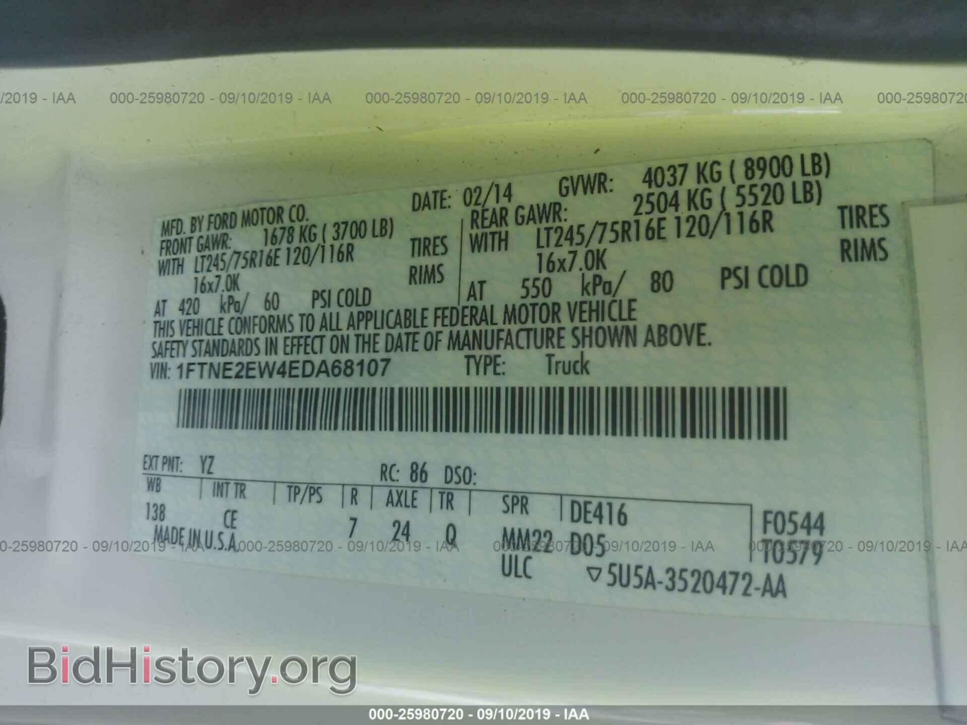 2014 FORD ECONOLINE - VIN: 1FTNE2EW4EDA68107 - Photo 9