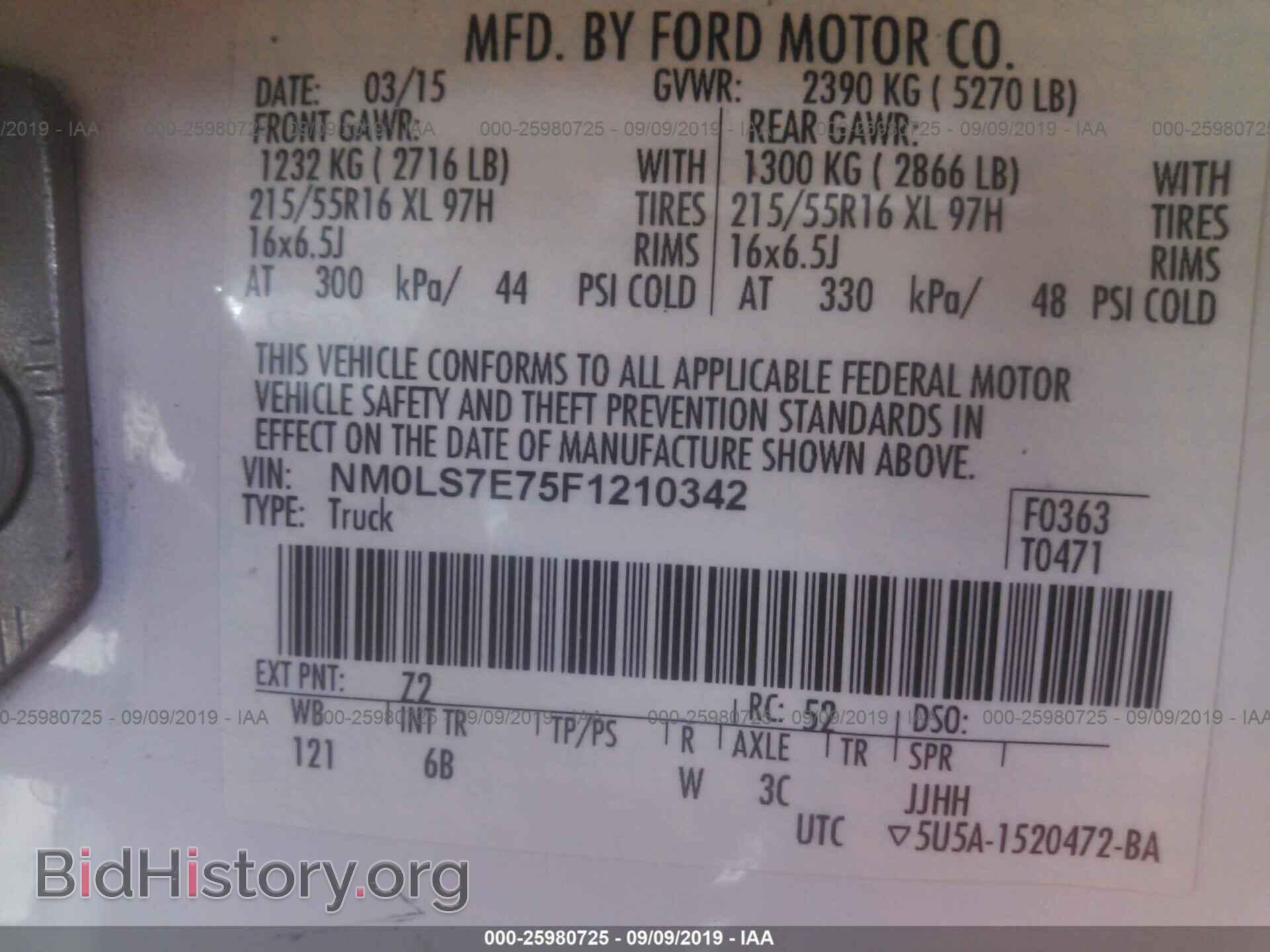 2015 FORD TRANSIT CONNECT - VIN: NM0LS7E75F1210342 - Фото 9