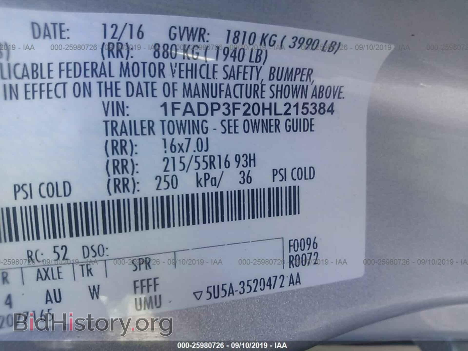 2017 FORD FOCUS - VIN: 1FADP3F20HL215384 - Photo 9