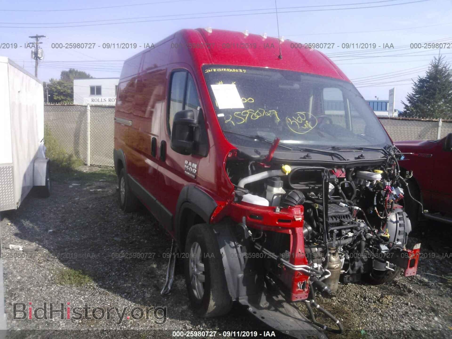 Фотография 3C6TRVBG1GE127200 - RAM PROMASTER 1500 2016