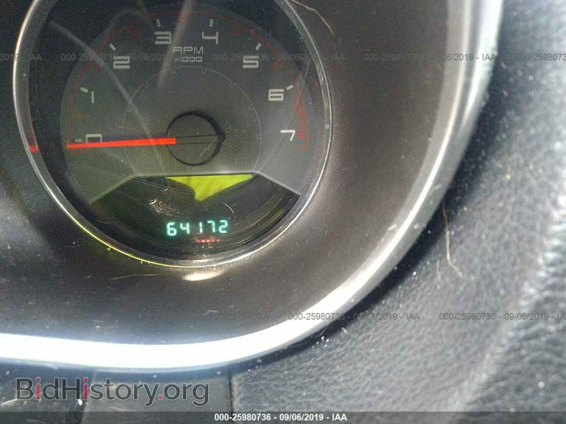 2013 DODGE AVENGER - VIN: 1C3CDZAB2DN535804 - Фото 7