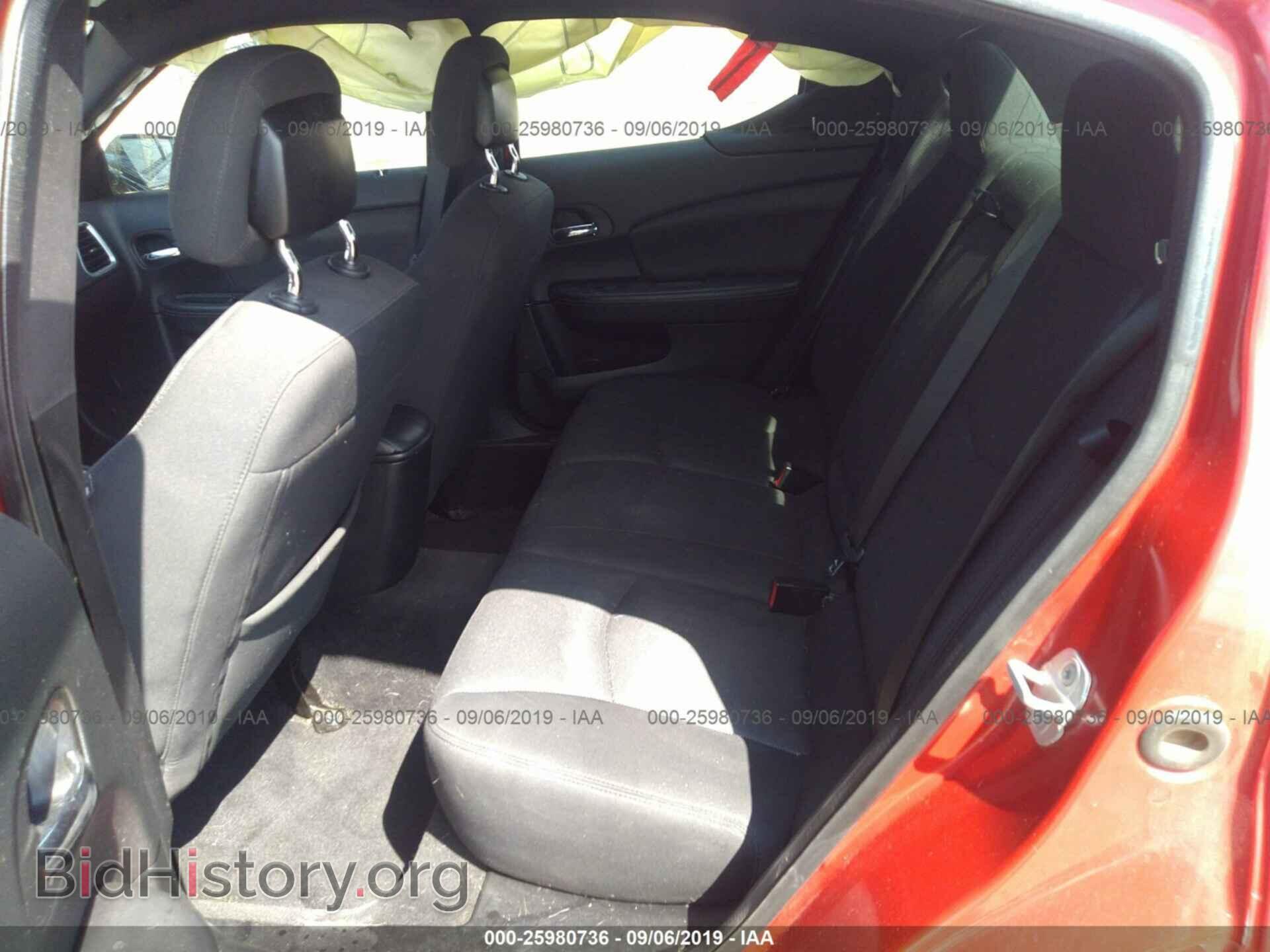 2013 DODGE AVENGER - VIN: 1C3CDZAB2DN535804 - Фото 8